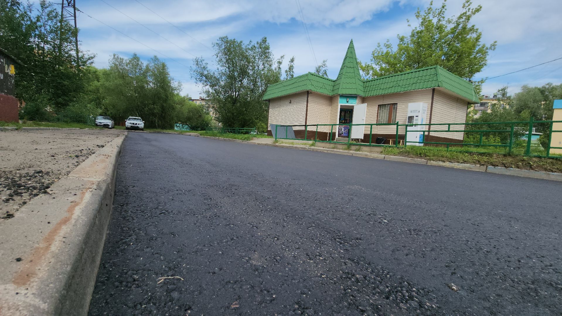 ямочный ремонт, Дворы, Лобня, Ремонт,