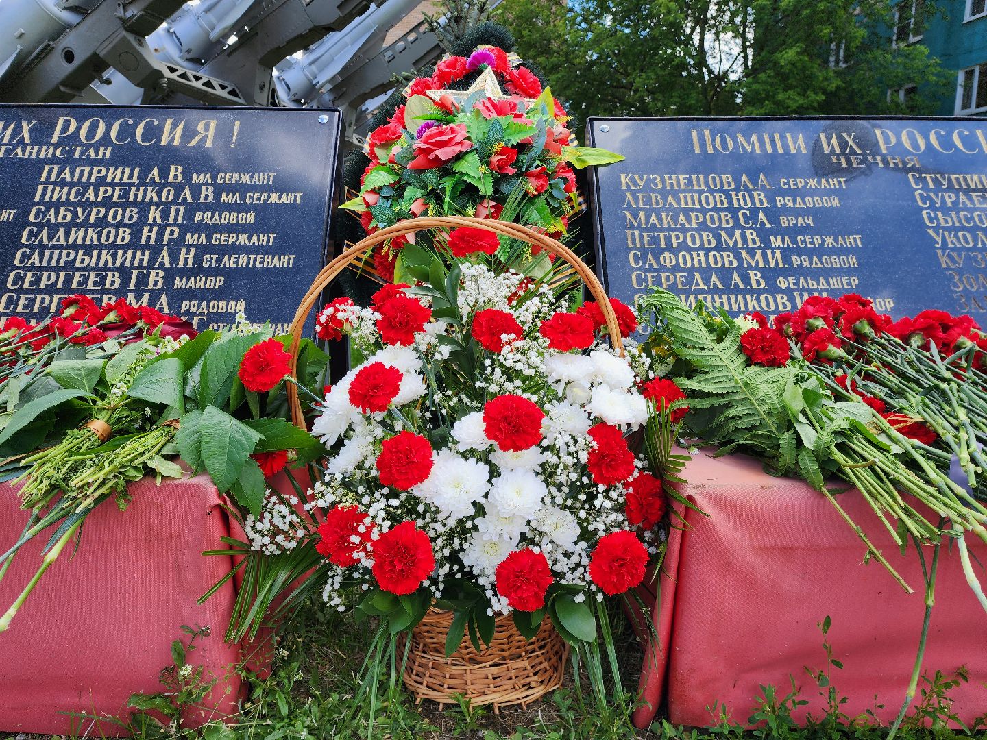 раменское, общество, памятное мероприятие, сквер боевой техники,