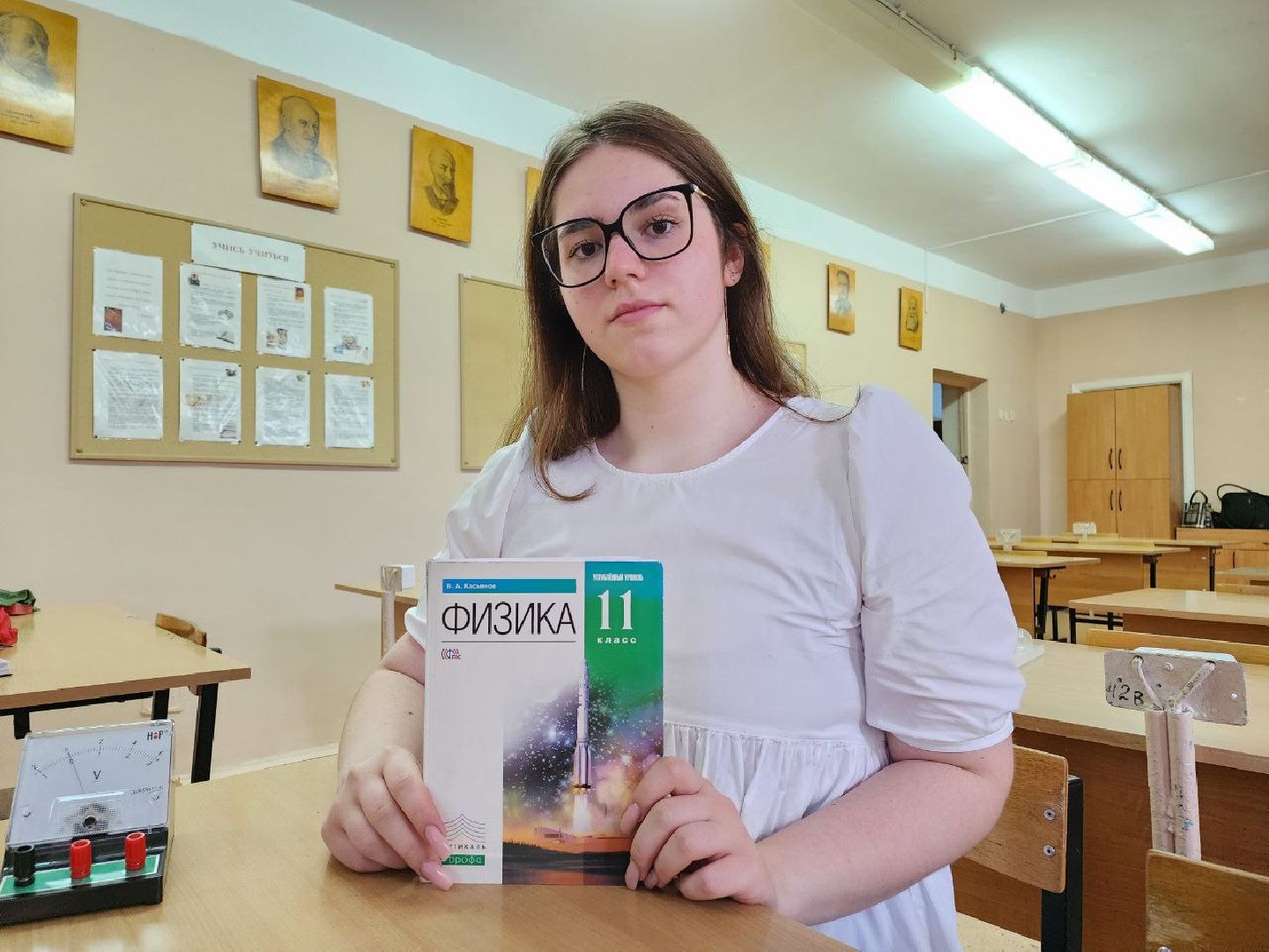 чехов, образование, егэ, физика, 100 баллов по егэ,