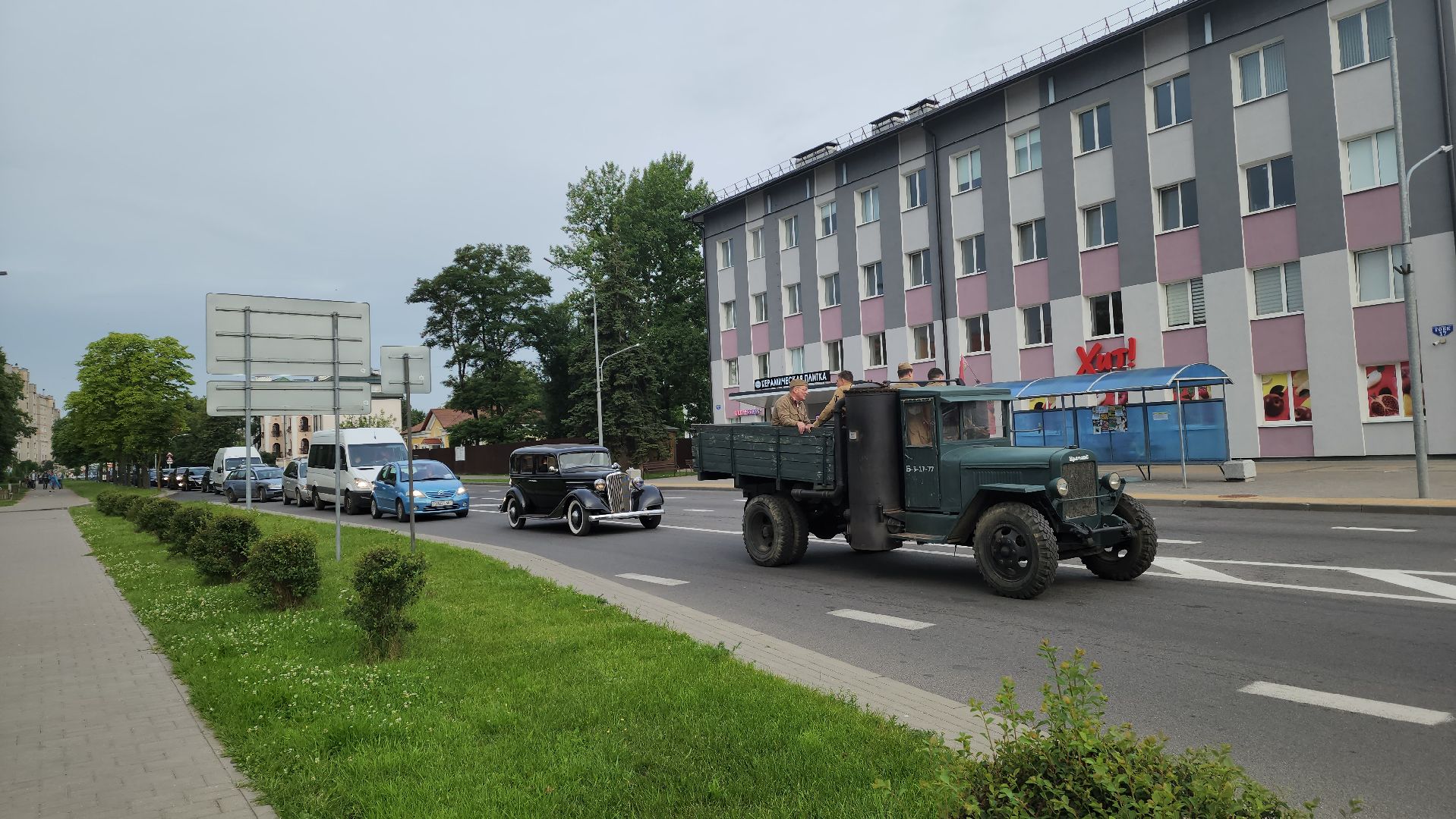 красногорск, брест, брестская крепость, 22 июня, день памяти и скорби,