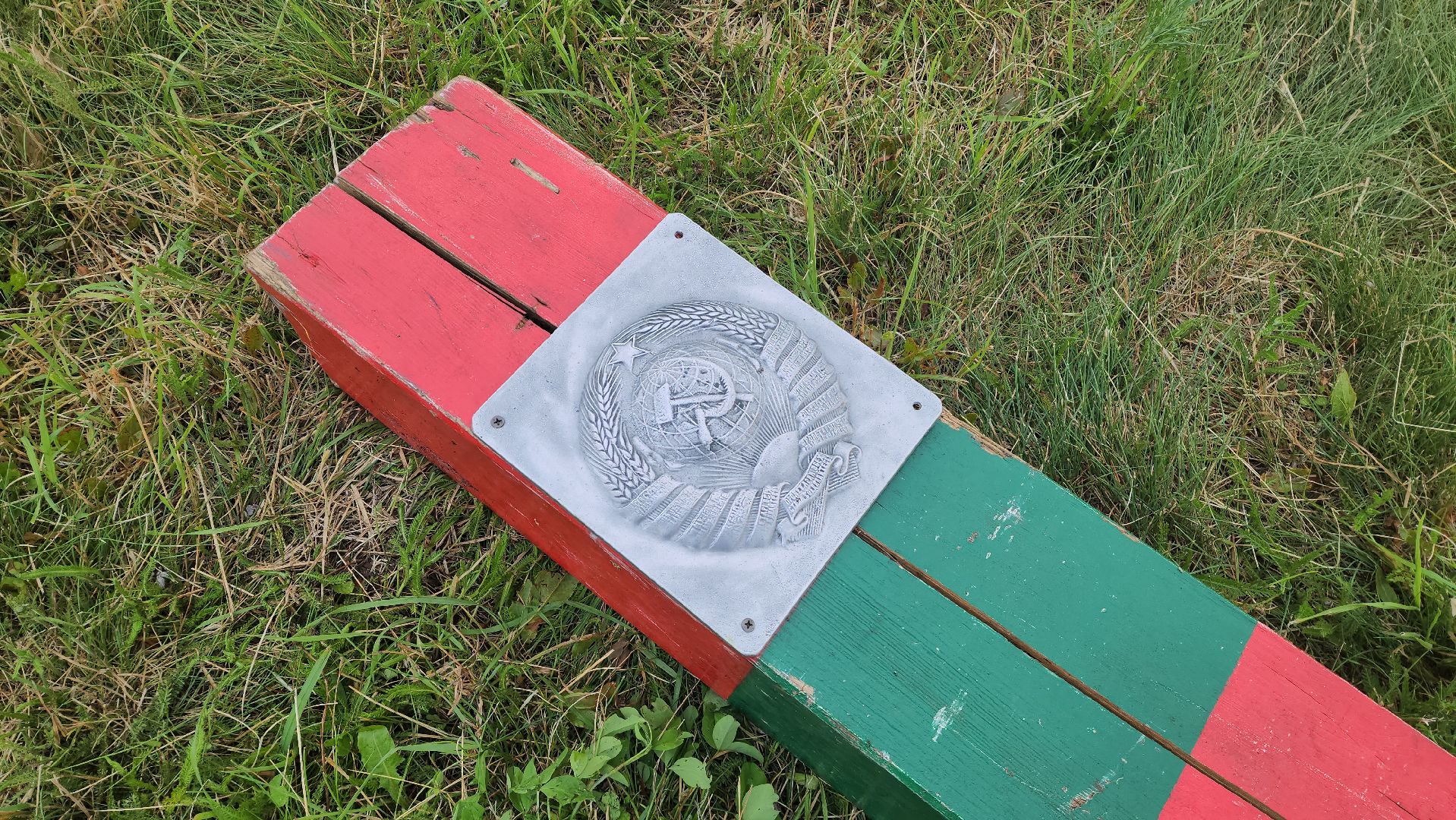 красногорск, брест, брестская крепость, 22 июня, день памяти и скорби,