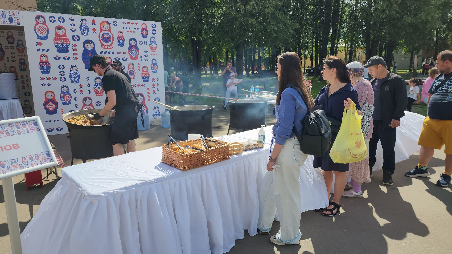 пушкино, национальности, национальные проекты, концерт, мастер классы, народы россии, праздник,