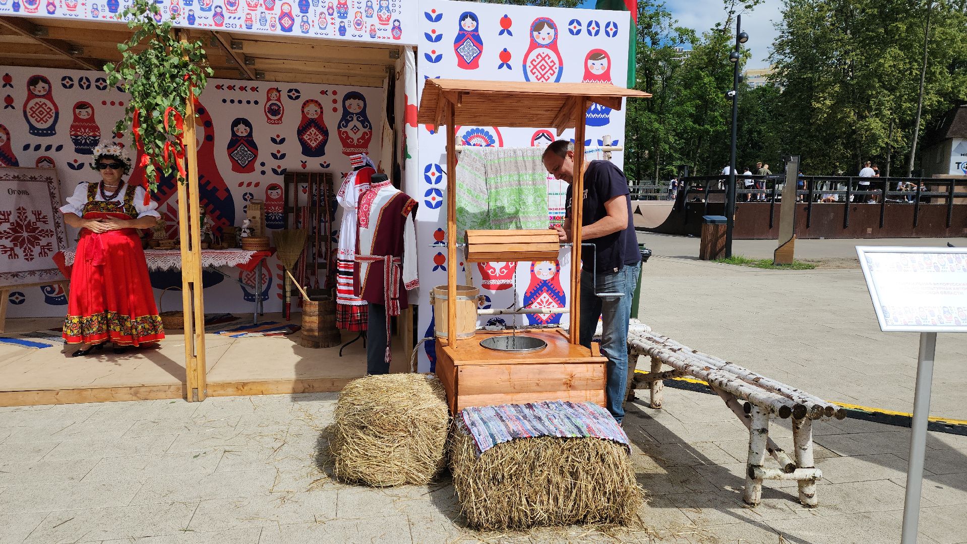 пушкино, национальности, национальные проекты, концерт, мастер классы, народы россии, праздник,