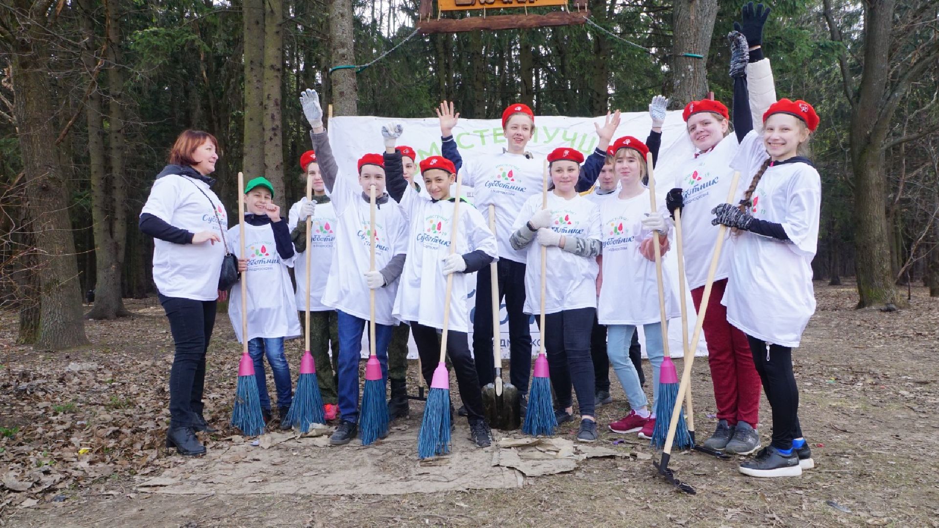 Подольск, субботник