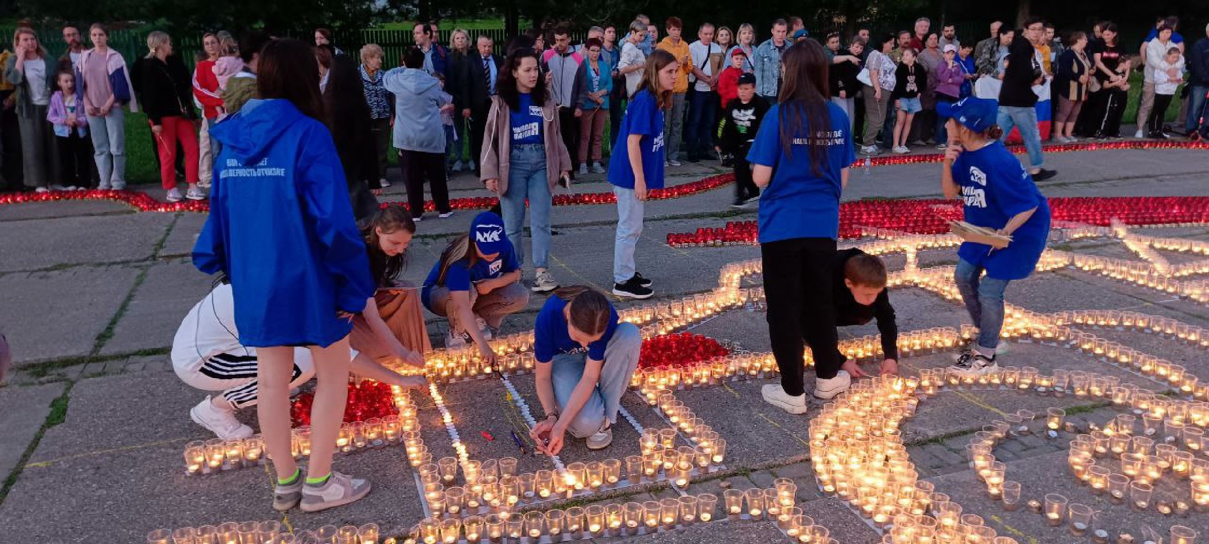 Дмитров, Перемиловская высота,