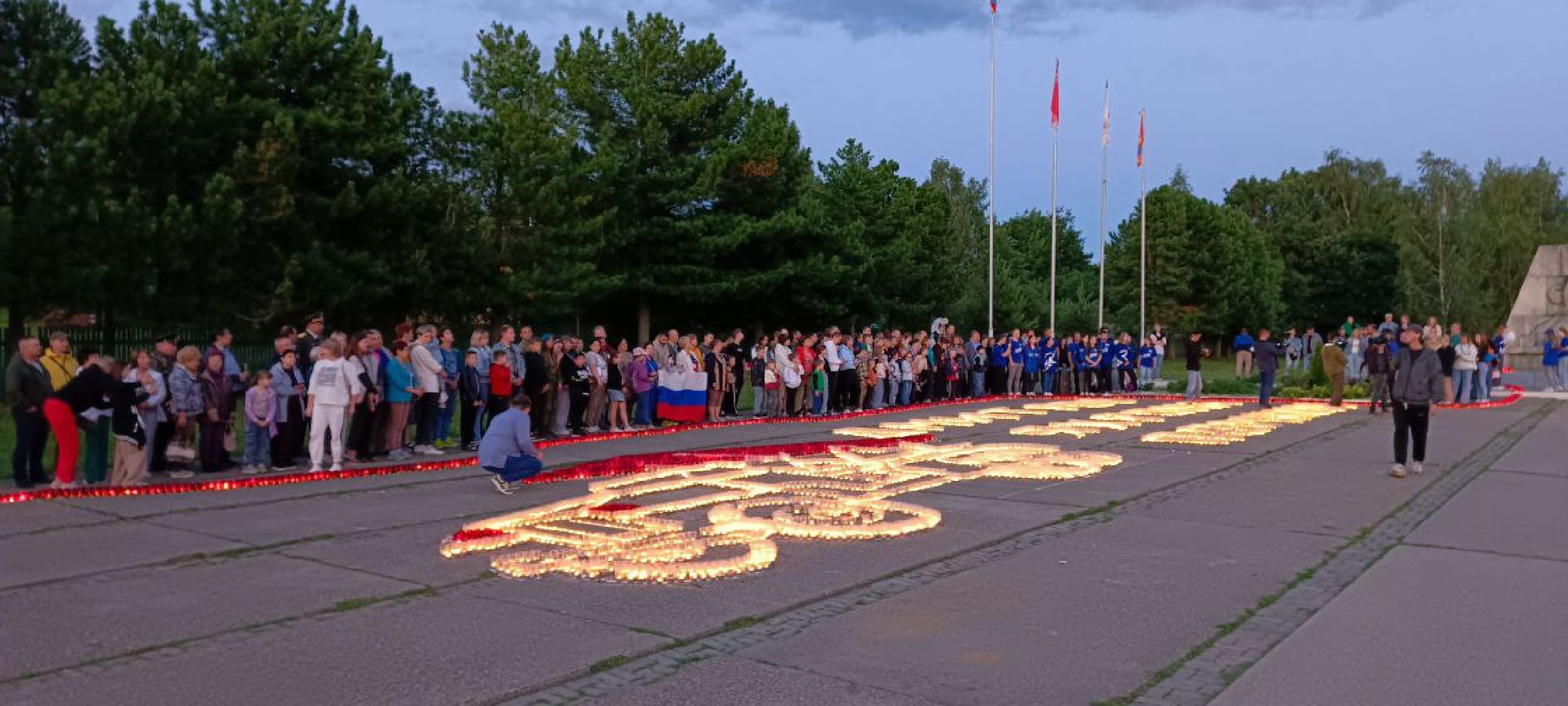 Дмитров, Перемиловская высота,