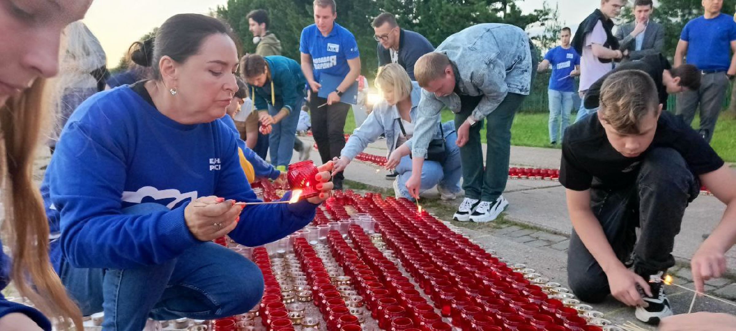 Дмитров, Перемиловская высота,