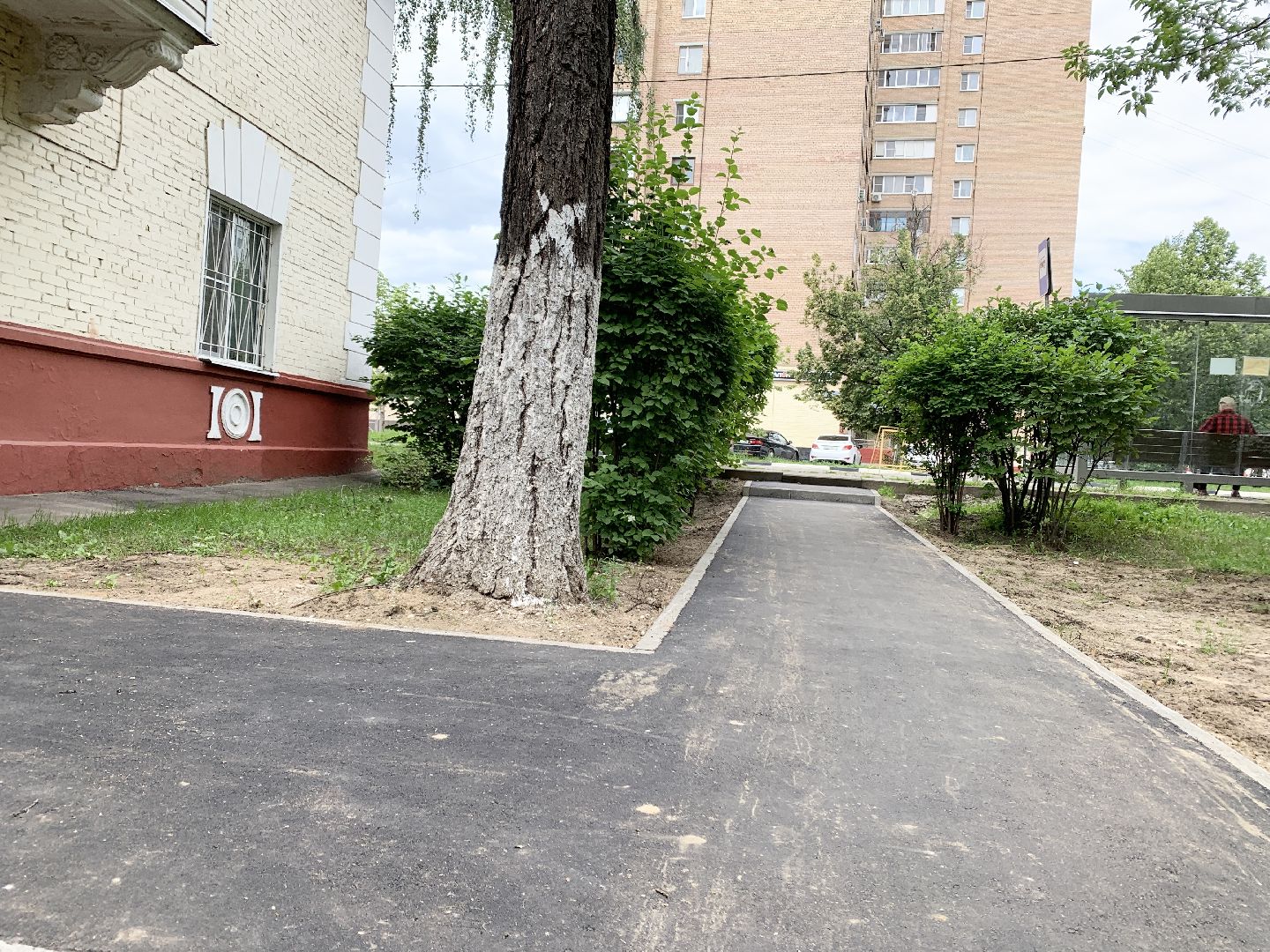 Балашиха, Подмосковье, Дороги, Благоустройство дворов,