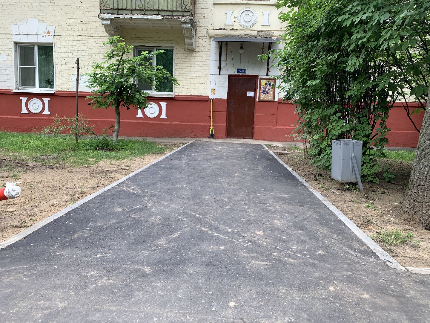 Балашиха, Подмосковье, Дороги, Благоустройство дворов,