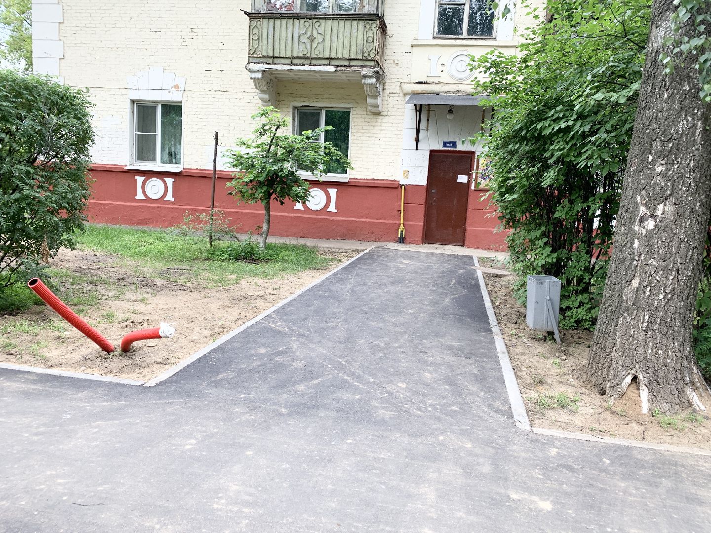 Балашиха, Подмосковье, Дороги, Благоустройство дворов,