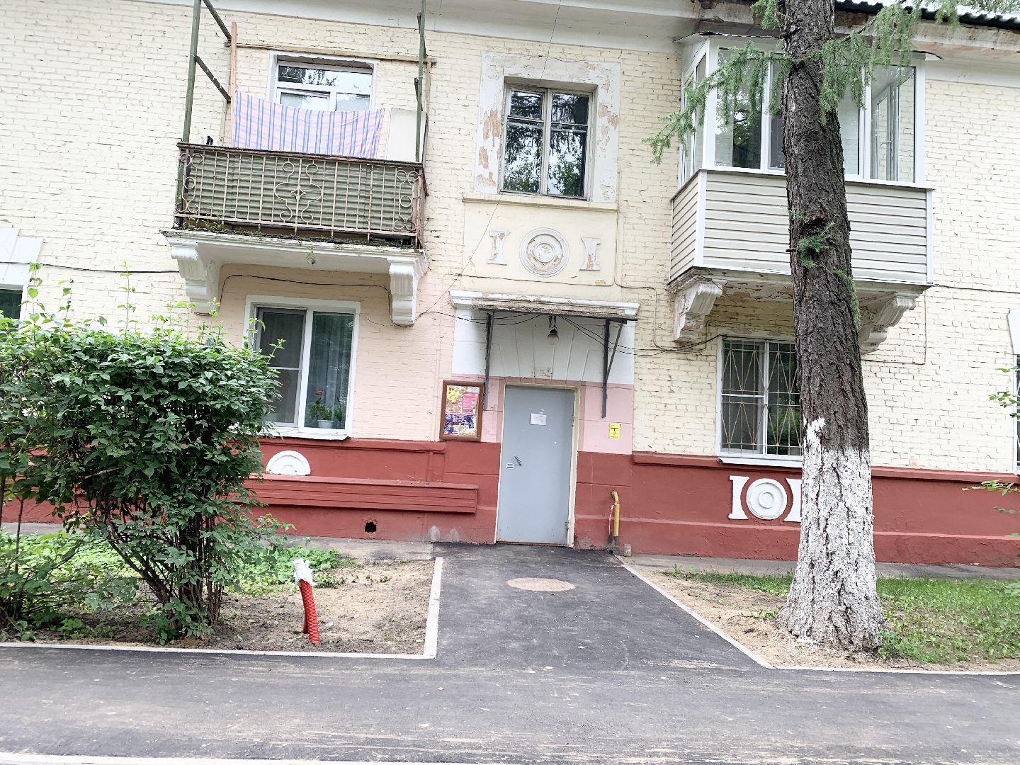 Балашиха, Подмосковье, Дороги, Благоустройство дворов,