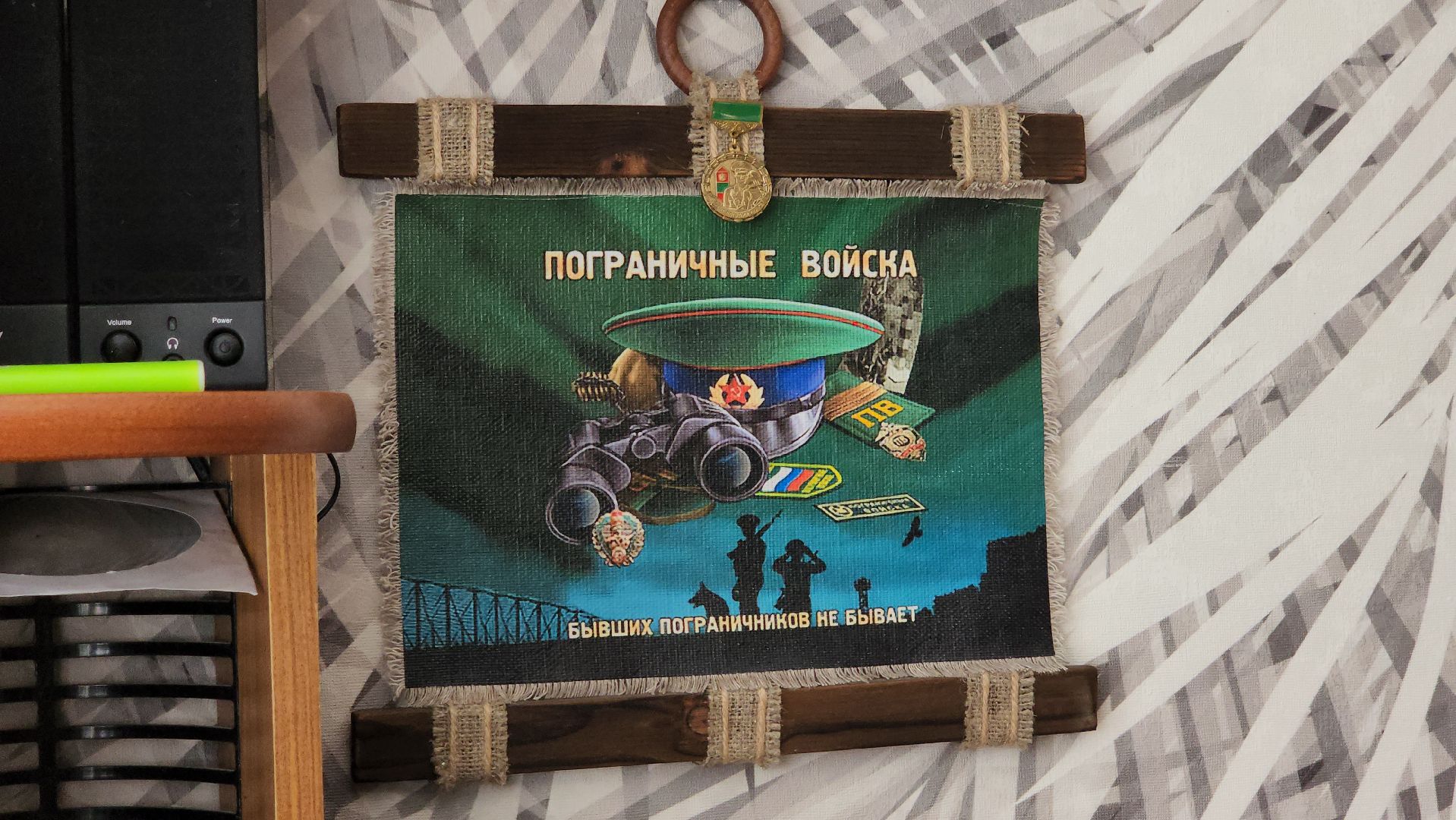 семьи военнослужащих, помощь семьям, Лосино-Петровский,