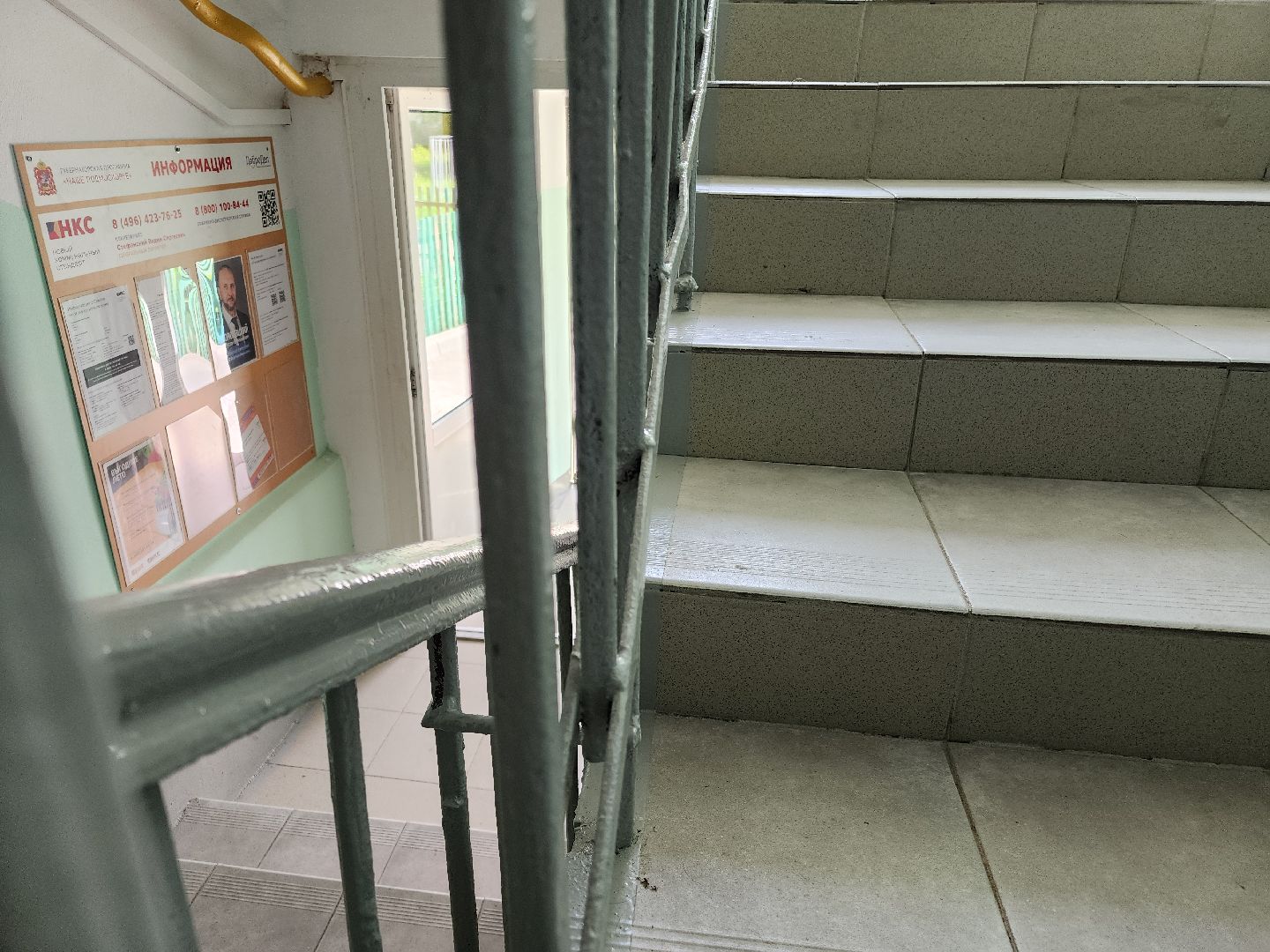 ремонт подъездов, орехово зуево,