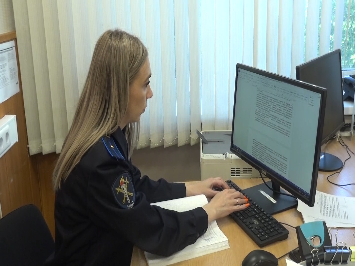 криминал во Власихе, курьер мошенников, МУ МВД России Власиха, следователи Власихи, полицейские во Власихе,