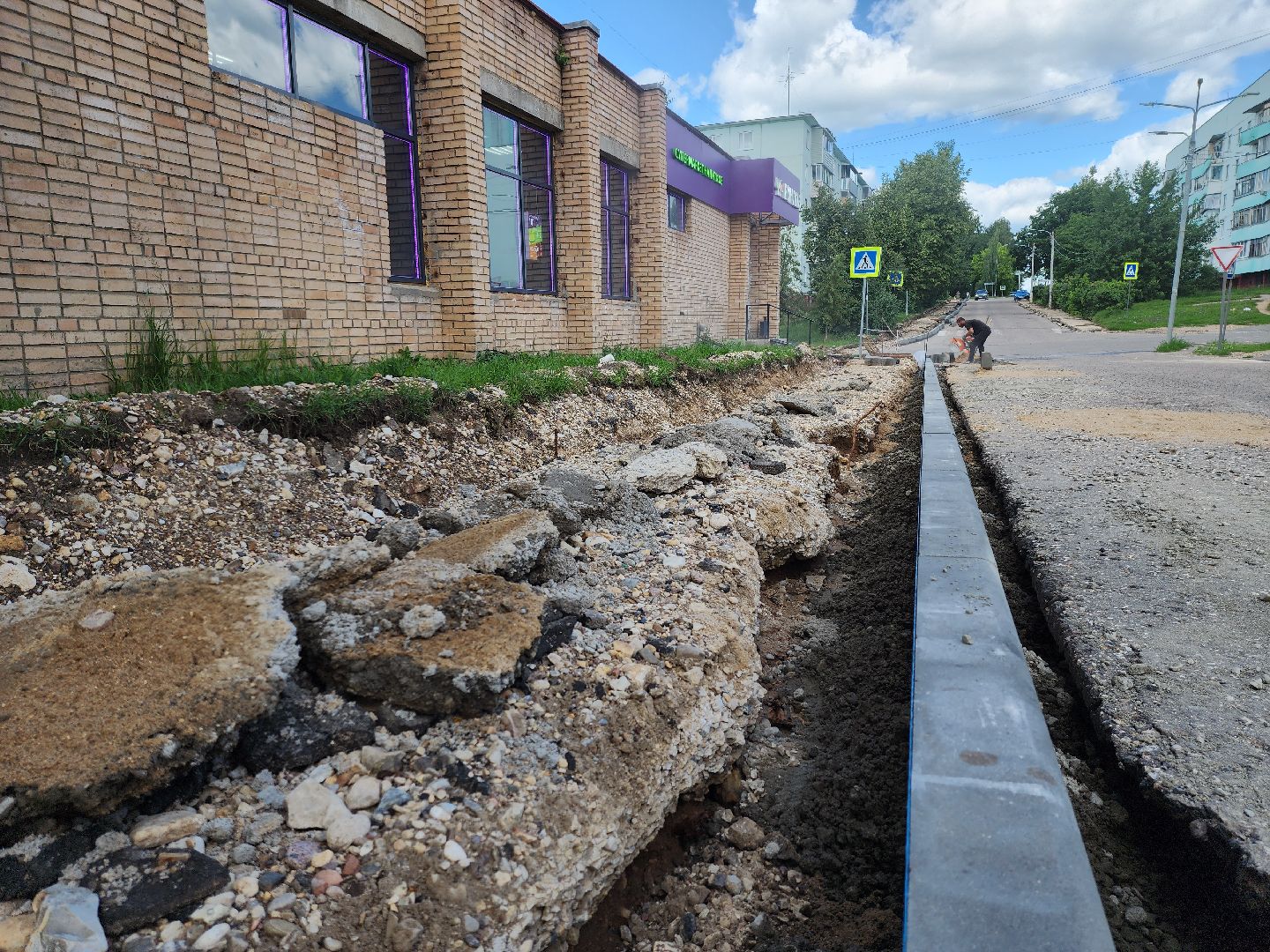 Ремонт дорог, Ремонт тротуаров, Руза, рузский городской округ, дорожные работы, московская область, подмосковье,