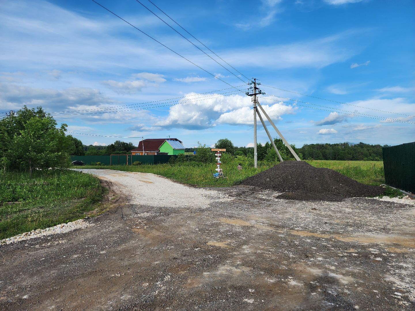 Зарайск, выездная администрация, дороги,