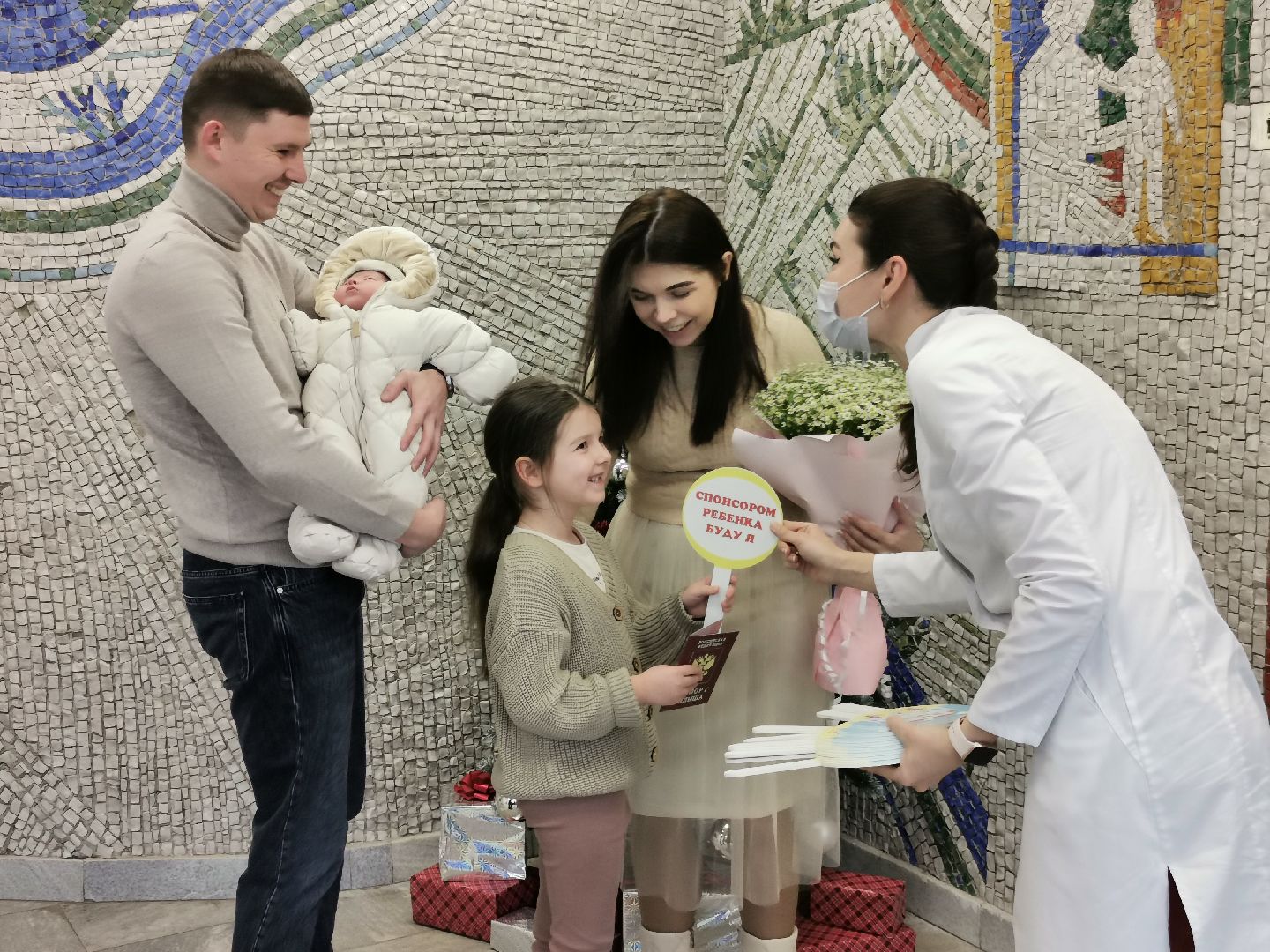 Подольск. неонатолог, роддом