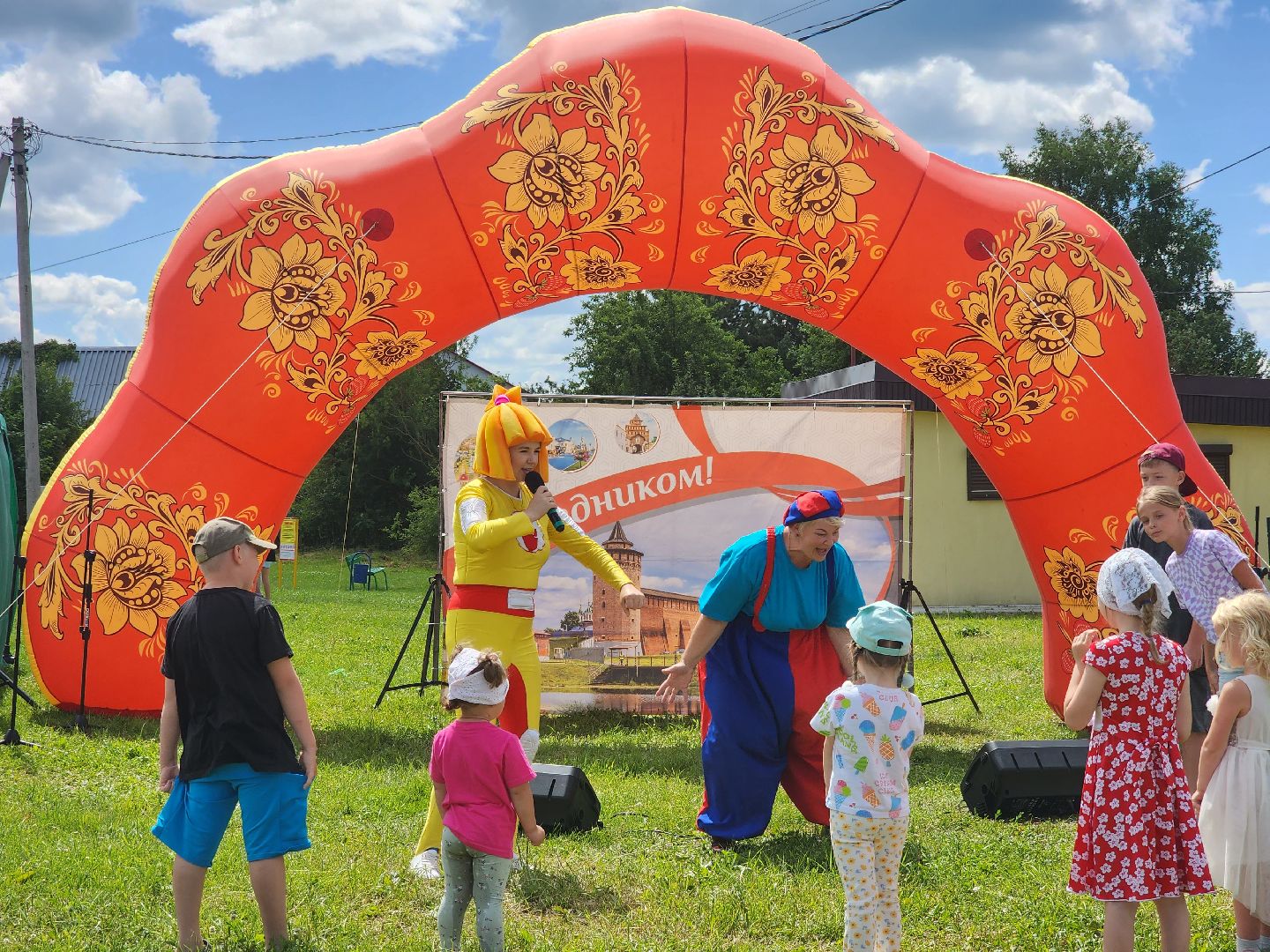 Коломна, день села, праздничная программа,