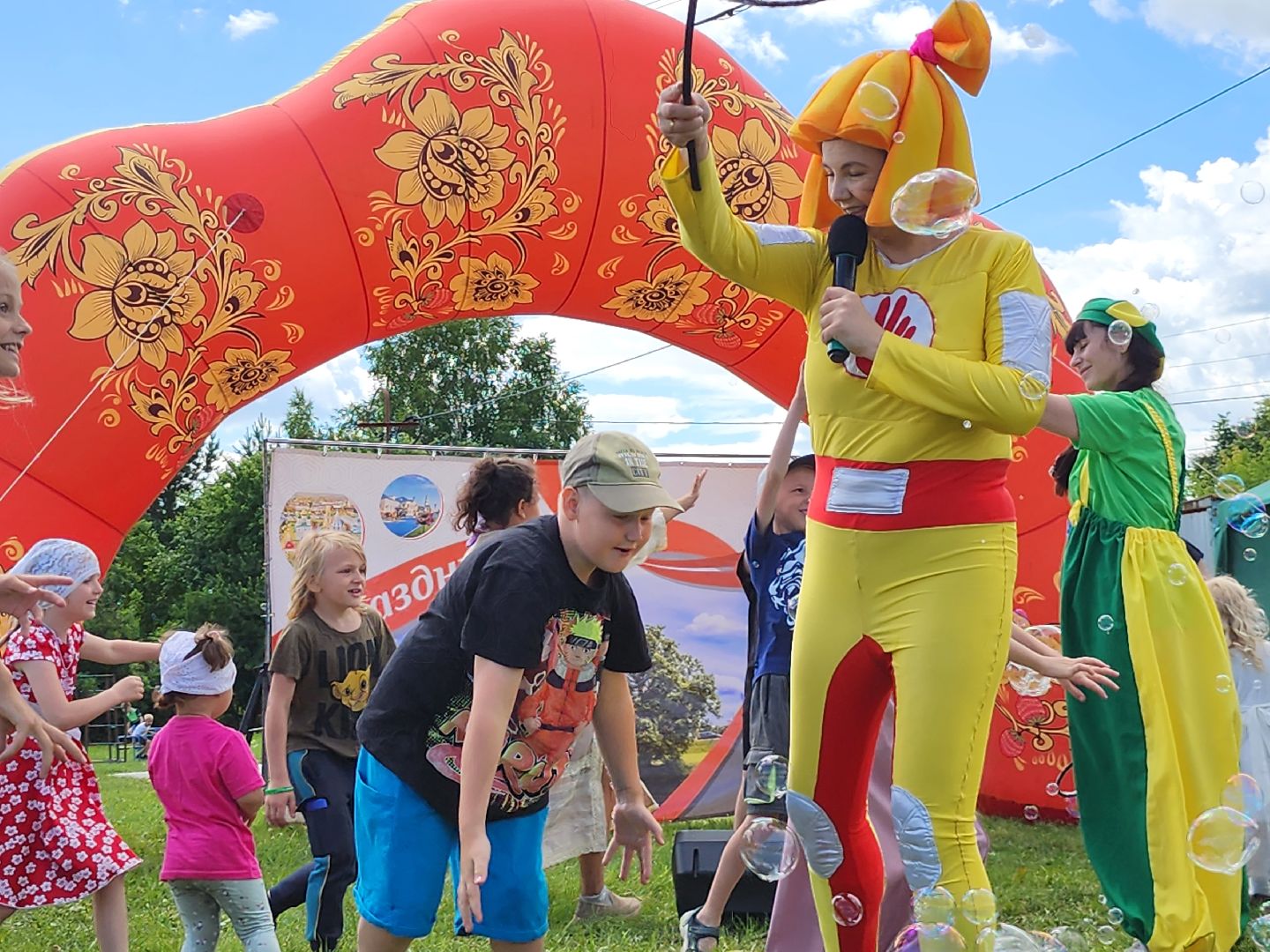 Коломна, день села, праздничная программа,