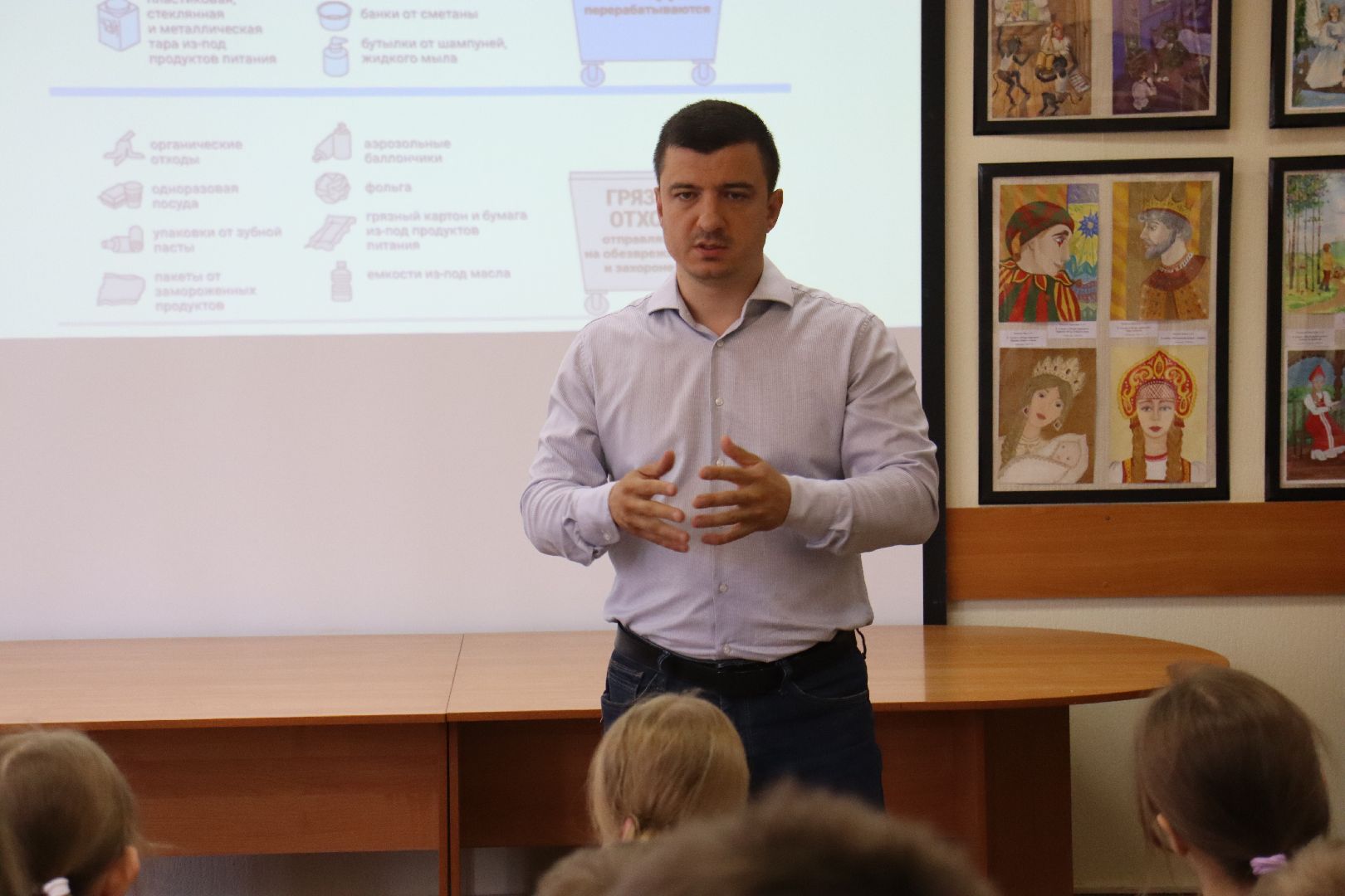 Александр Мерзликин, экология, мусор, Лето в Подмосковье,