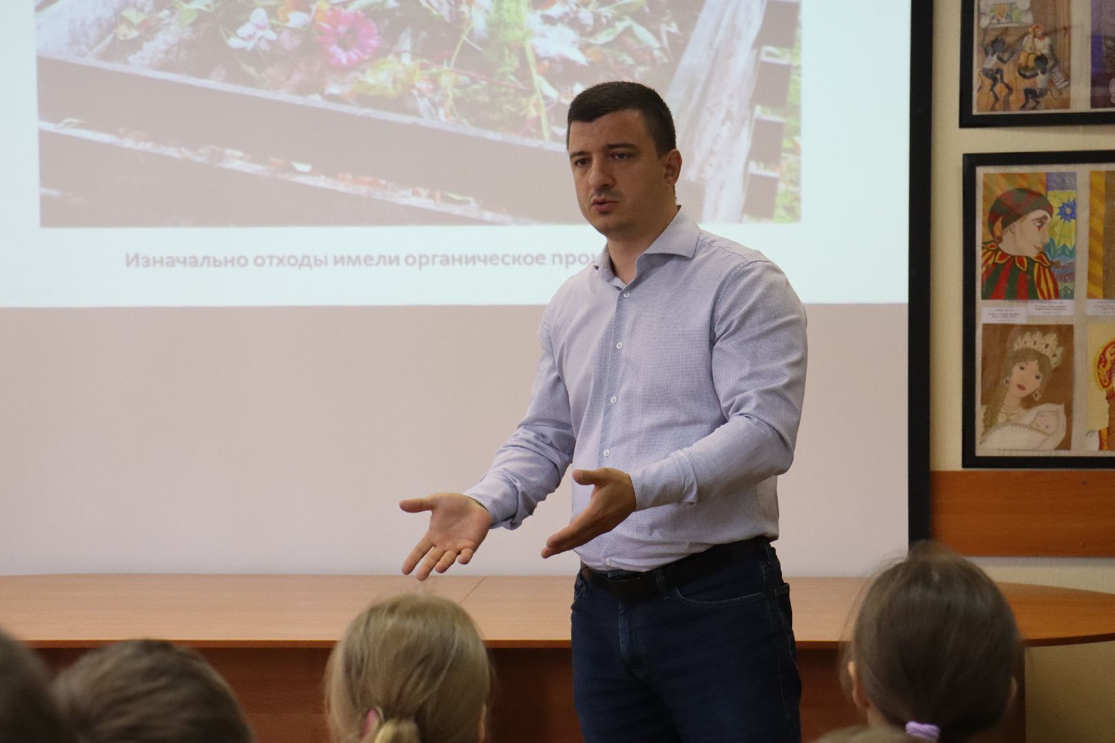 Александр Мерзликин, экология, мусор, Лето в Подмосковье,