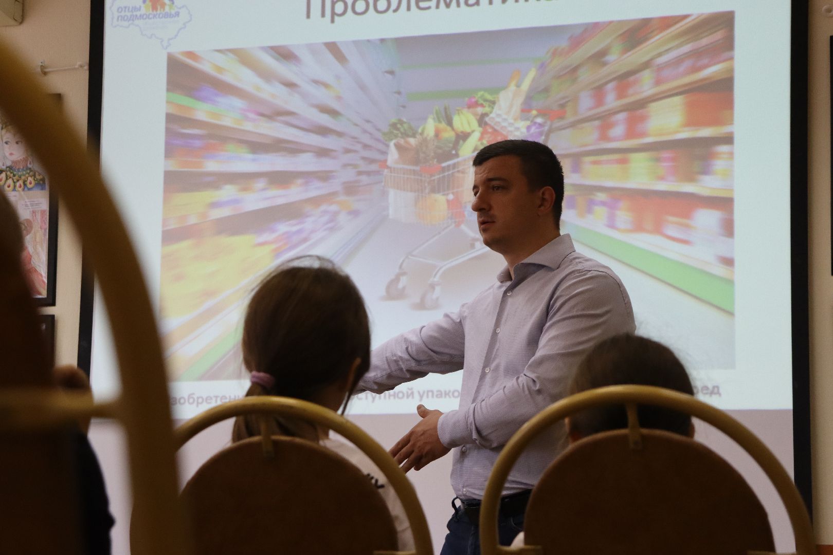 Александр Мерзликин, экология, мусор, Лето в Подмосковье,