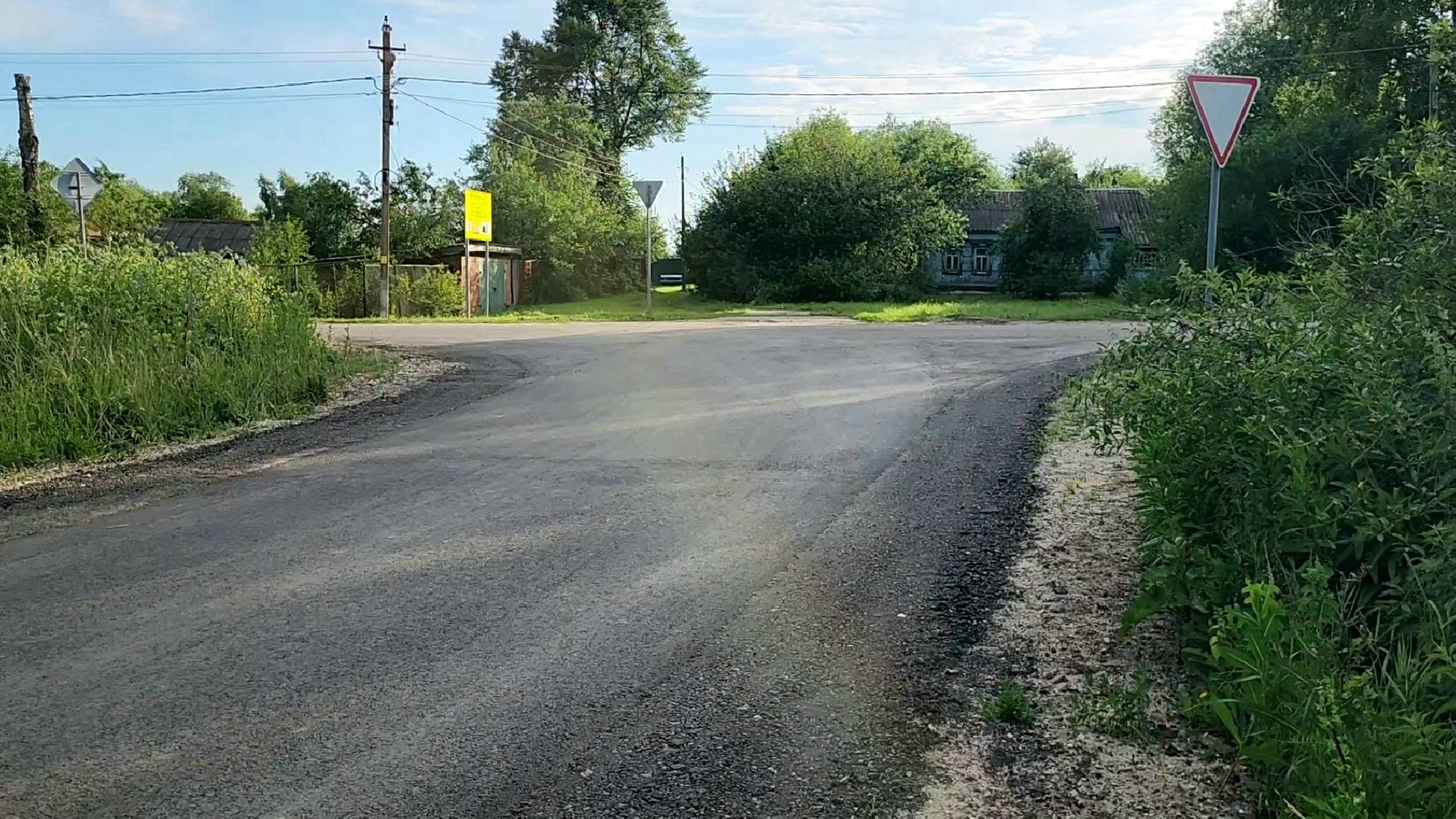 Зарайск, дороги, дорожный ремонт,