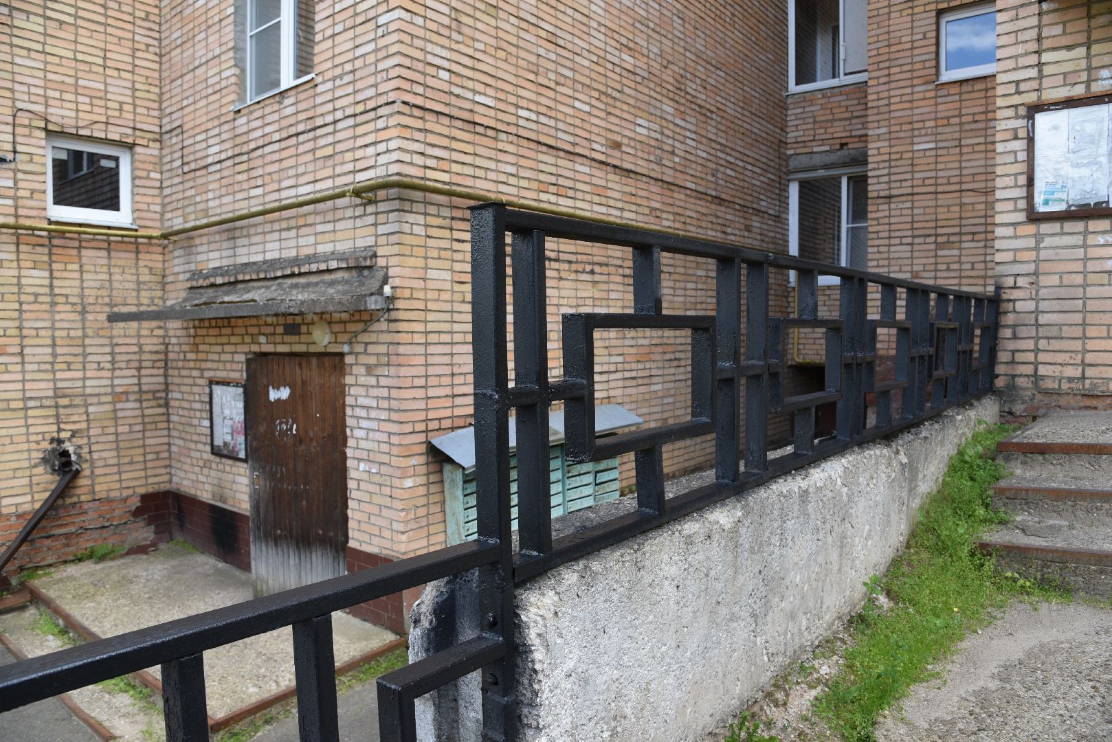 лотошино, благоустройство, дворовая территория,