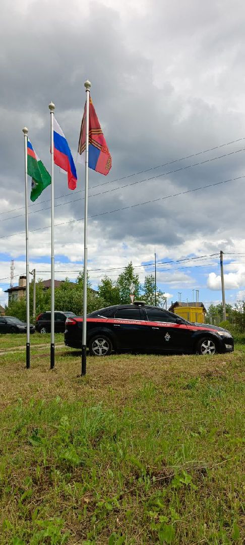 Дмитров, Следственный комитет РФ,