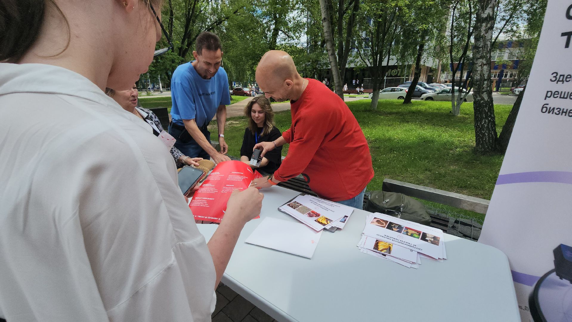 долгопрудный, мфти, искусственный интеллект, ии, квест, школьники, молодежь, мтс,