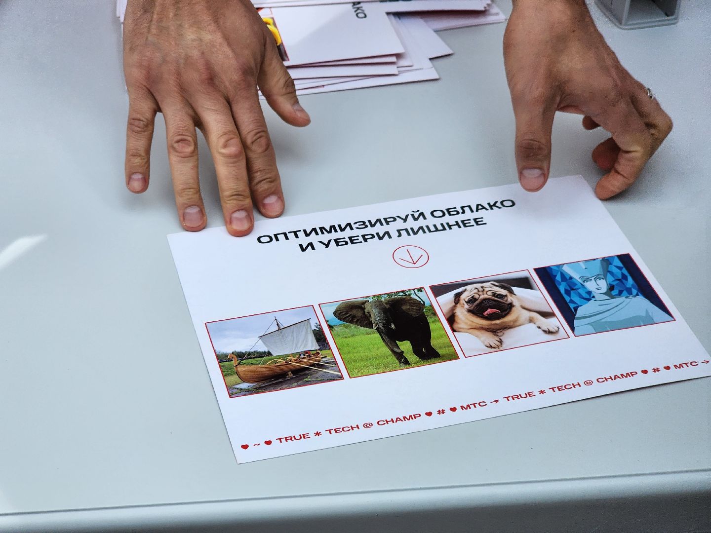 долгопрудный, мфти, искусственный интеллект, ии, квест, школьники, молодежь, мтс,