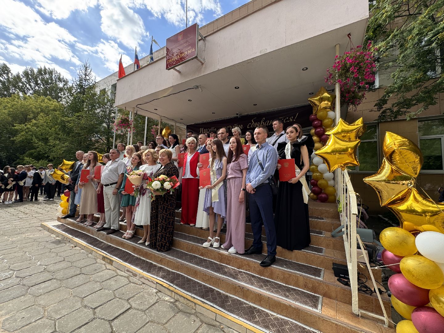 Одинцово, Выпускной, 9 класс, Вручение аттестатов,