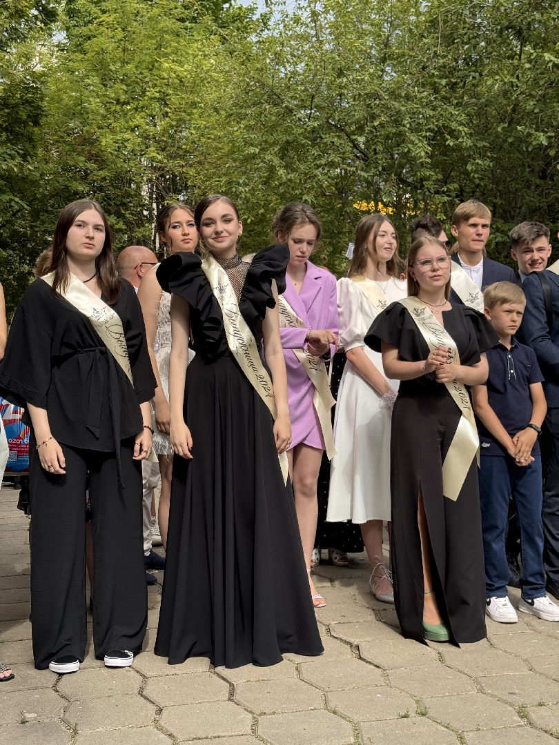 Одинцово, Выпускной, 9 класс, Вручение аттестатов,