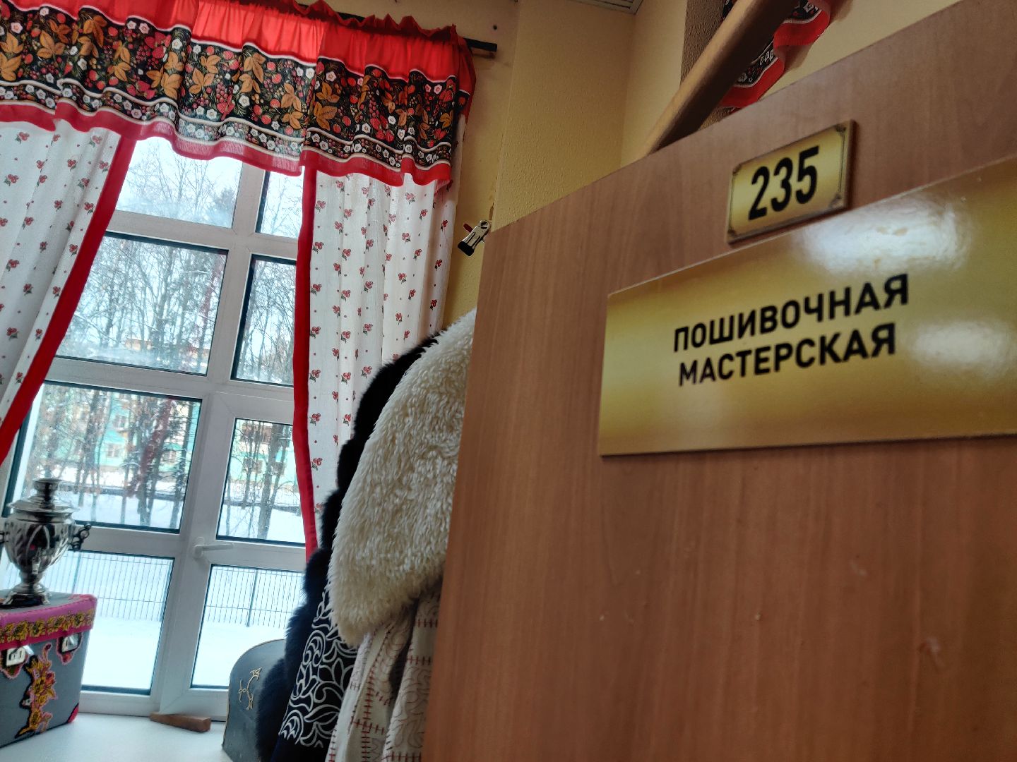 Красноармейск, общество