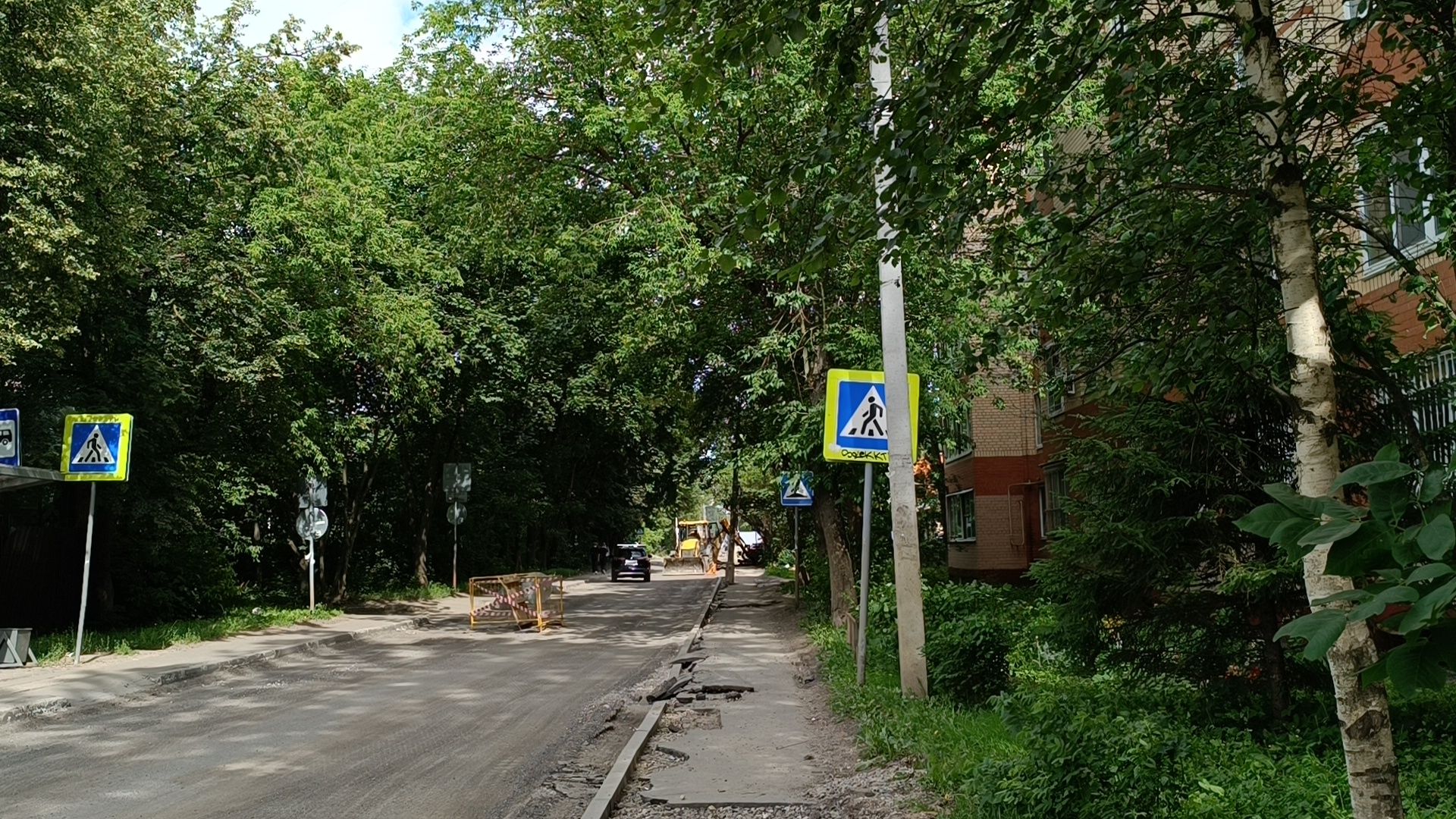 ремонт дорог, лобня, дорога,