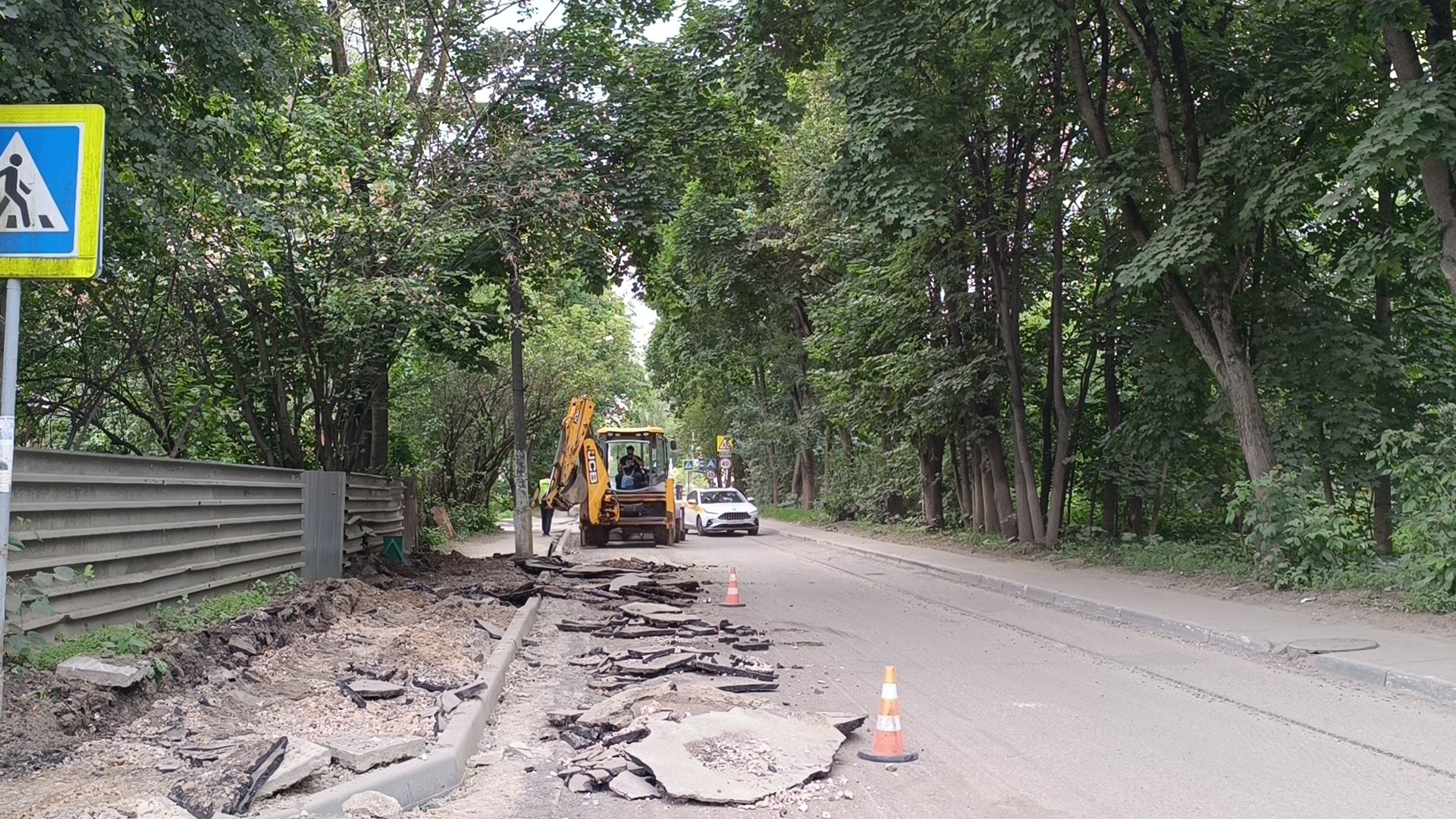 ремонт дорог, лобня, дорога,