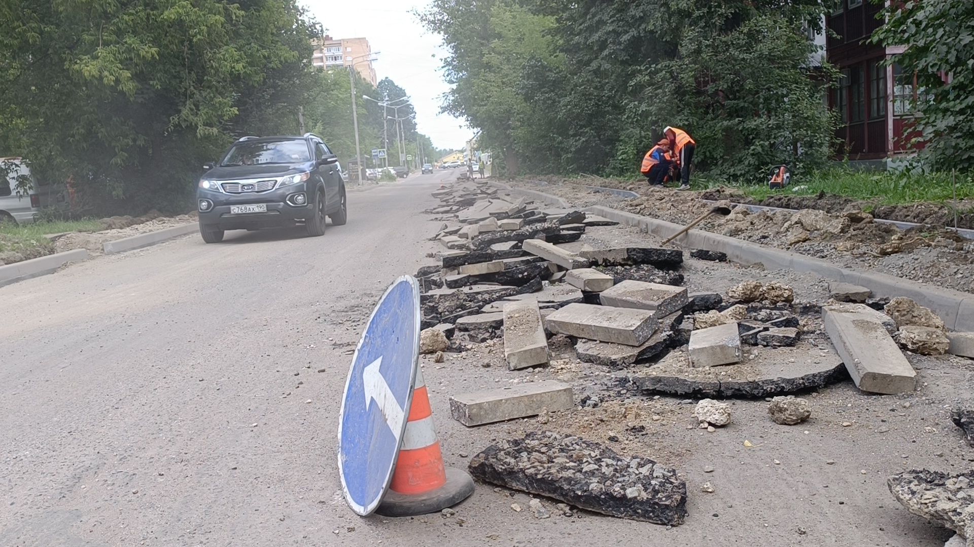 ремонт дорог, лобня, дорога,