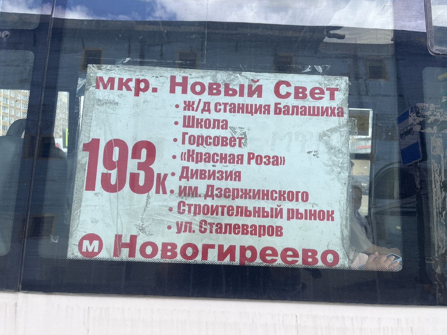 автобус, автобусы, новые автобусы, новый автобус, транспорт, общественный транспорт,