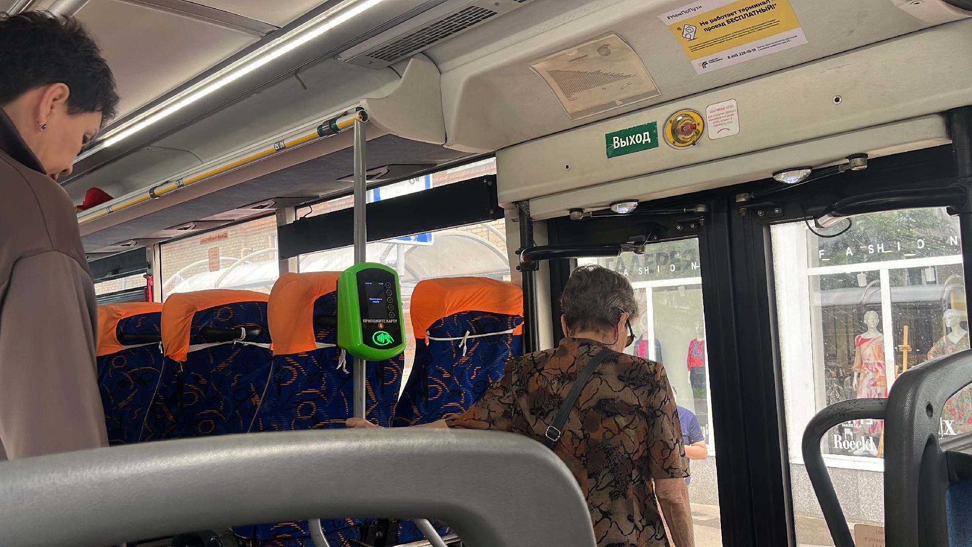 автобус, автобусы, новые автобусы, новый автобус, транспорт, общественный транспорт,