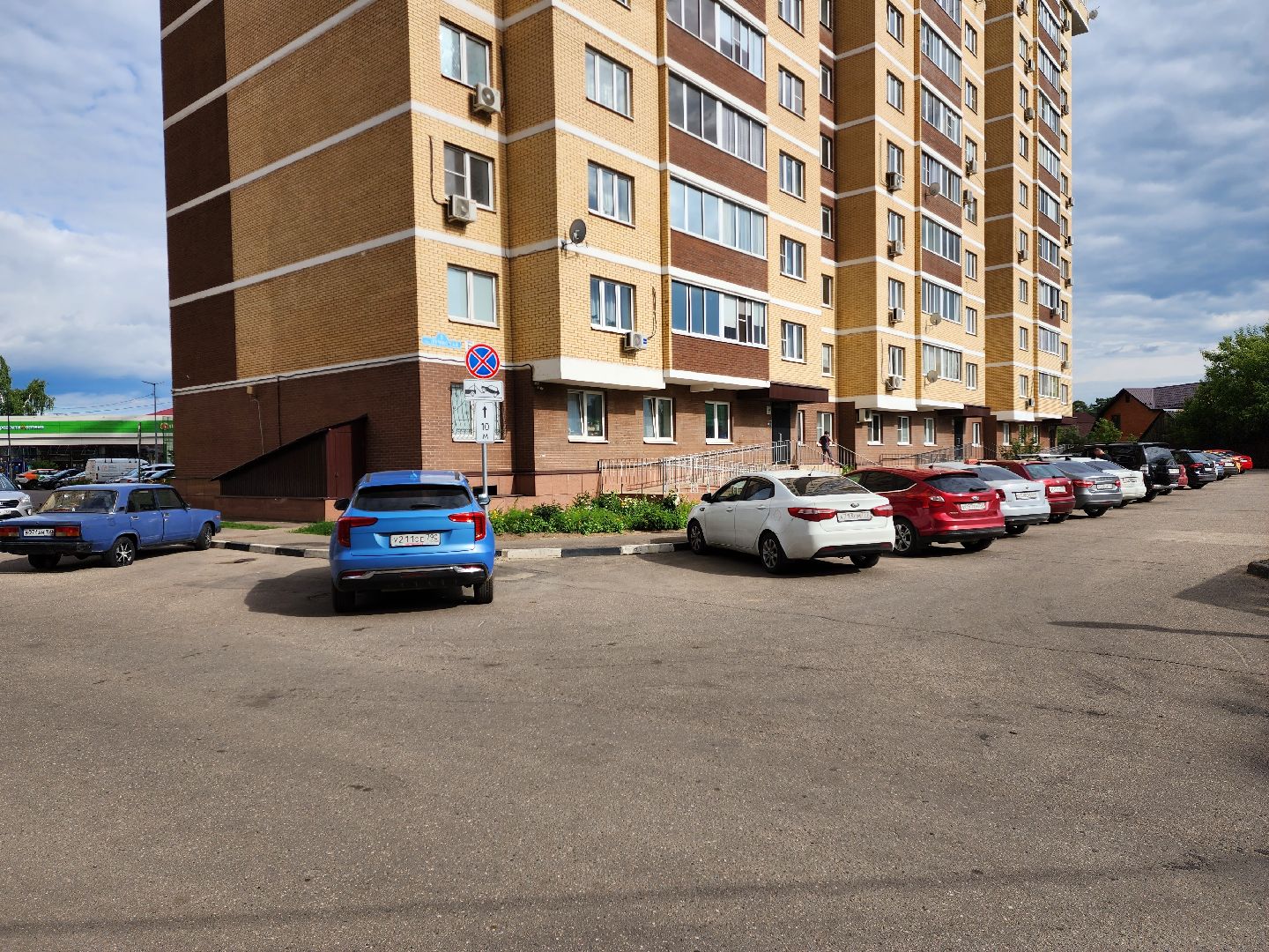 раменское, общество, выездная администрация, ДК Сатурн,