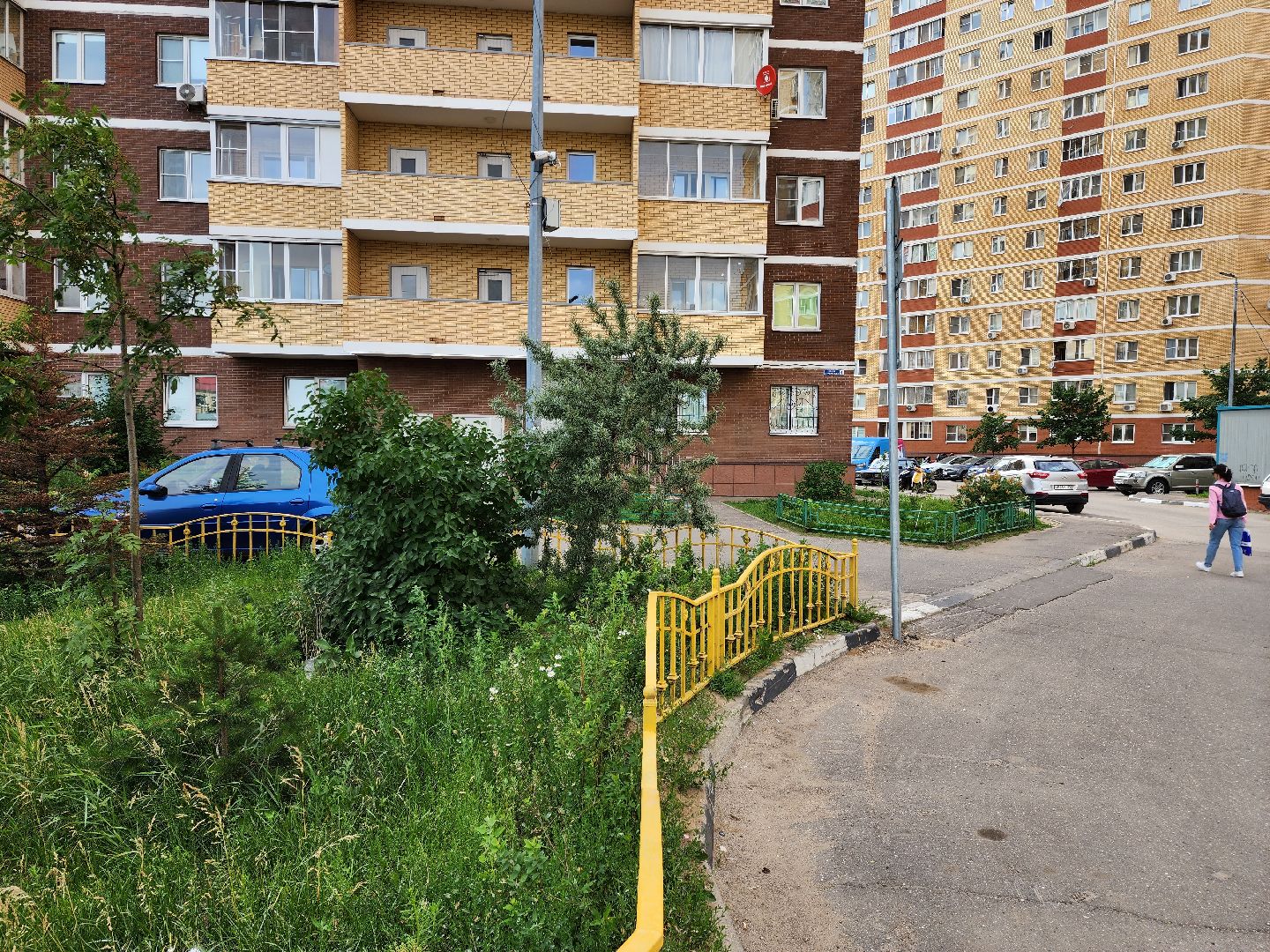 раменское, общество, выездная администрация, ДК Сатурн,