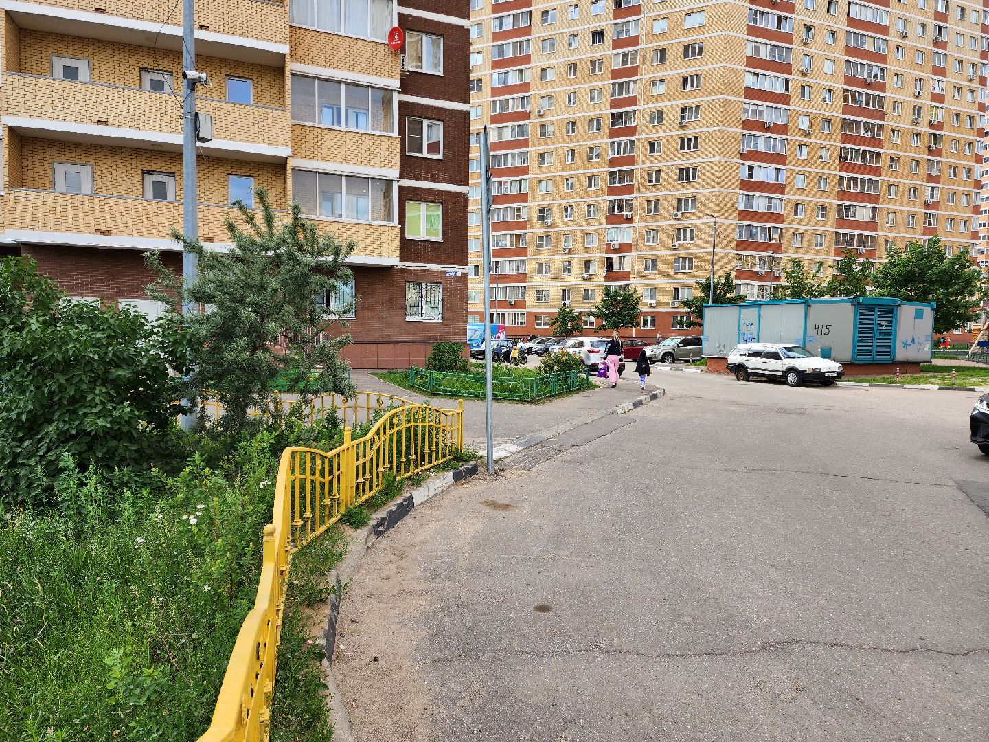 раменское, общество, выездная администрация, ДК Сатурн,