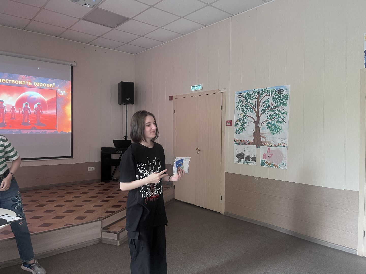 эко, экоигра, эколагерь, настольная игра, настольные игры, настольно-ролевые игры,