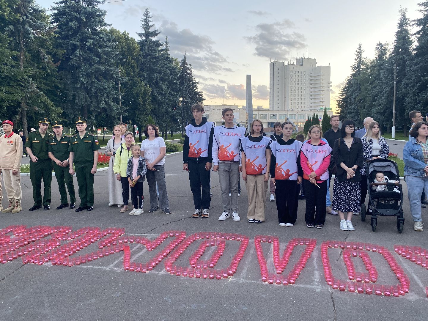 Коломна, ВОВ, акция,