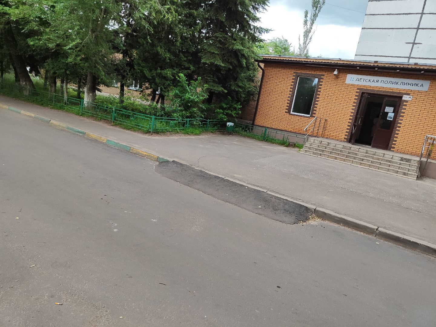 лыткарино, дороги, ямочный ремонт, жкх,