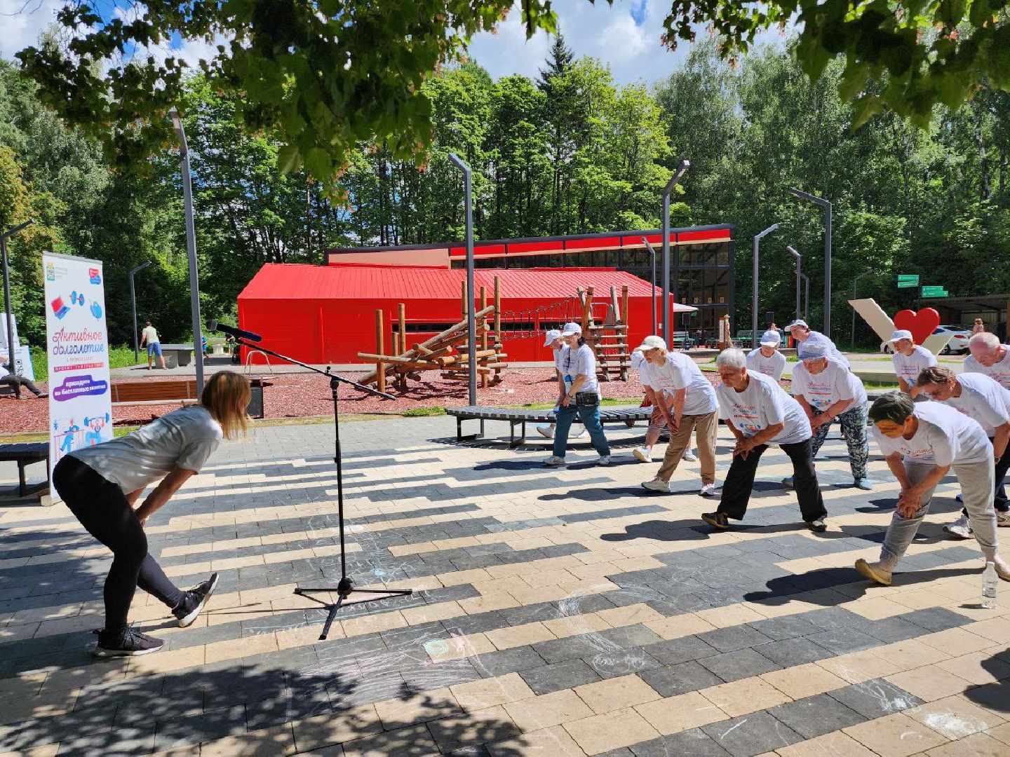 активное долголетие,зарядка долголетов, общеобластная зарядка, парк апаринки, видное, ленинский округ,