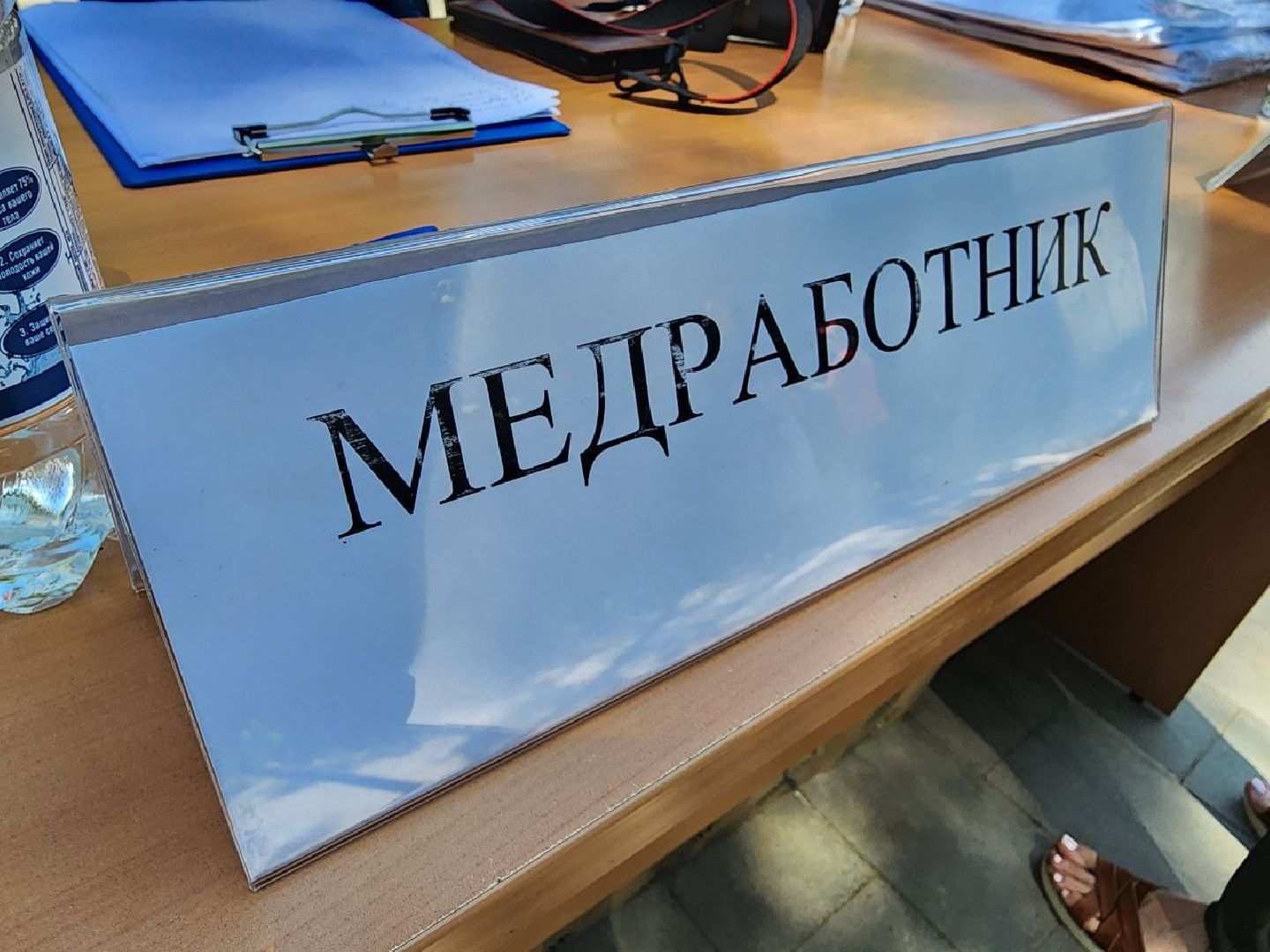 активное долголетие,зарядка долголетов, общеобластная зарядка, парк апаринки, видное, ленинский округ,