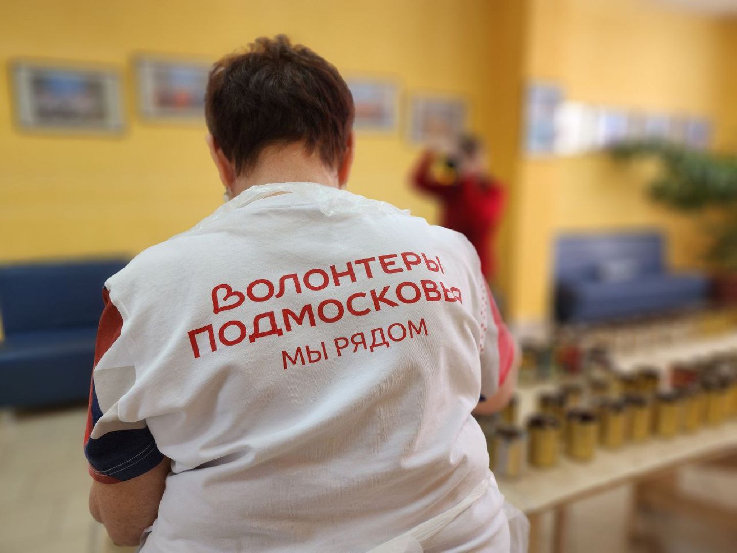 можайск, можайский горожской округ, подмосковье, гумпомощь, студия добровольчества, спецоперация, помощь фронту, военнослужащие, бойцы сво,