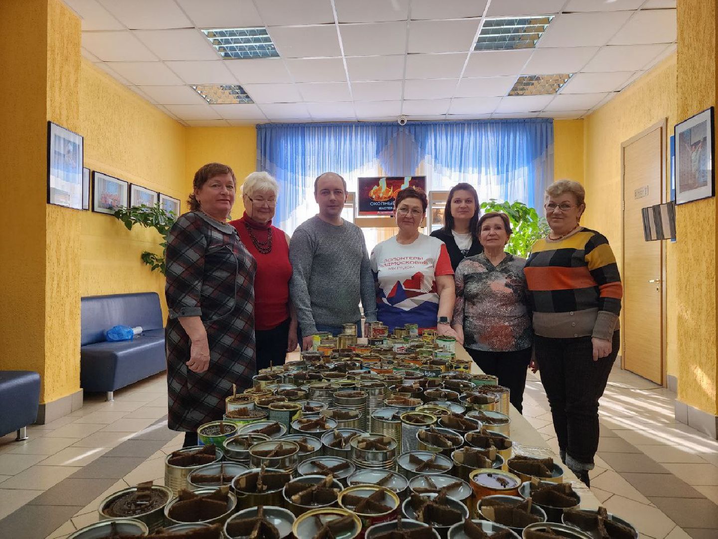 можайск, можайский горожской округ, подмосковье, гумпомощь, студия добровольчества, спецоперация, помощь фронту, военнослужащие, бойцы сво,