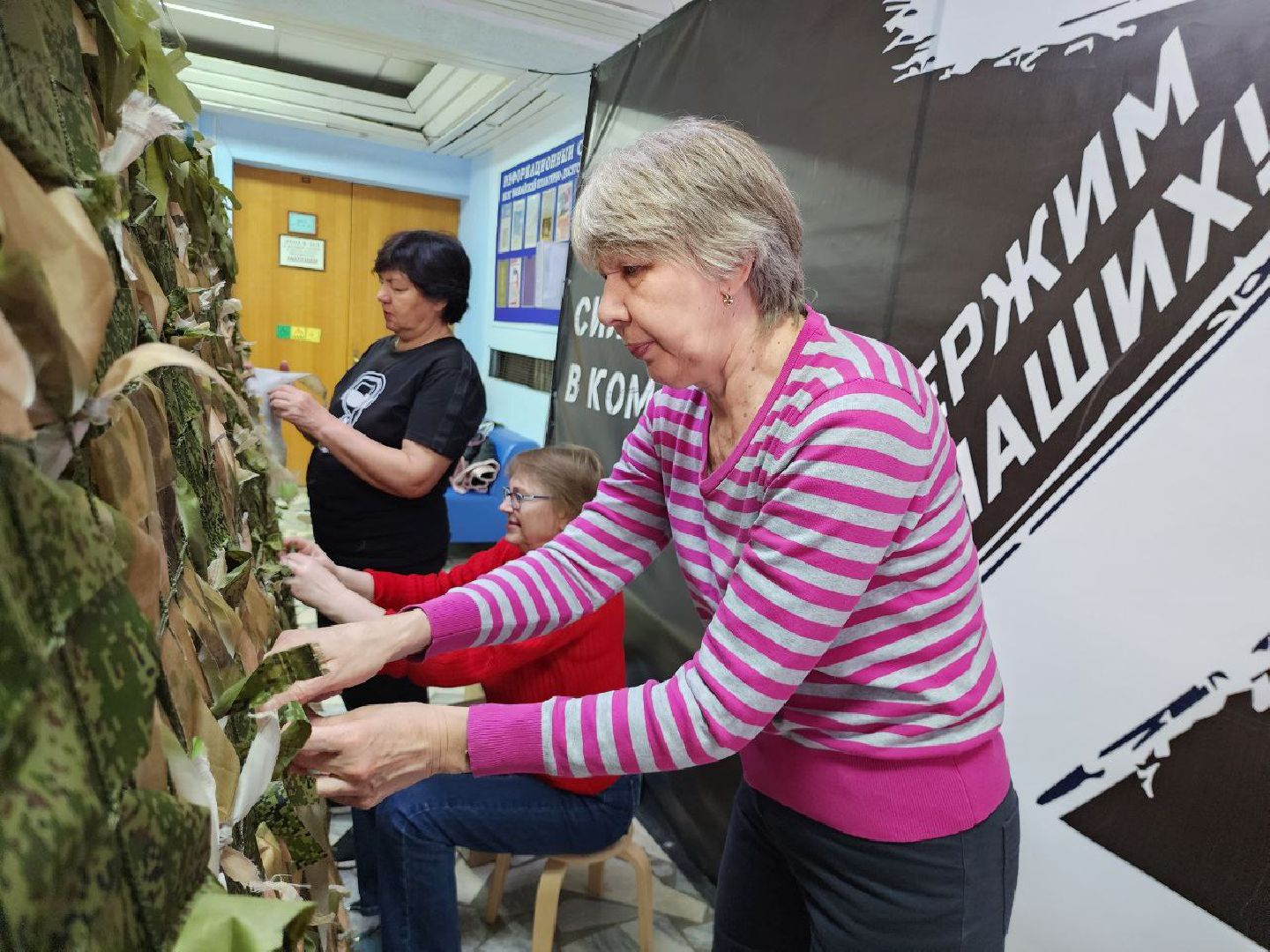 можайск, можайский горожской округ, подмосковье, гумпомощь, студия добровольчества, спецоперация, помощь фронту, военнослужащие, бойцы сво,